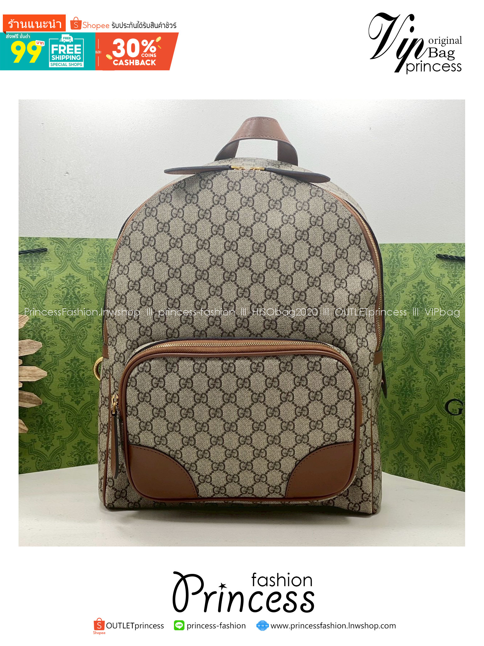 ORI หนังแท้ | Brown Gucci GG Emblem medium backpack กระเป๋าสะพายหลัง กระเป๋าเป้ ดีไซน์เรียบง่าย รูปทรงใช้งานง่าน ภายในโล่งกว้าง จุของได้เยอะ
