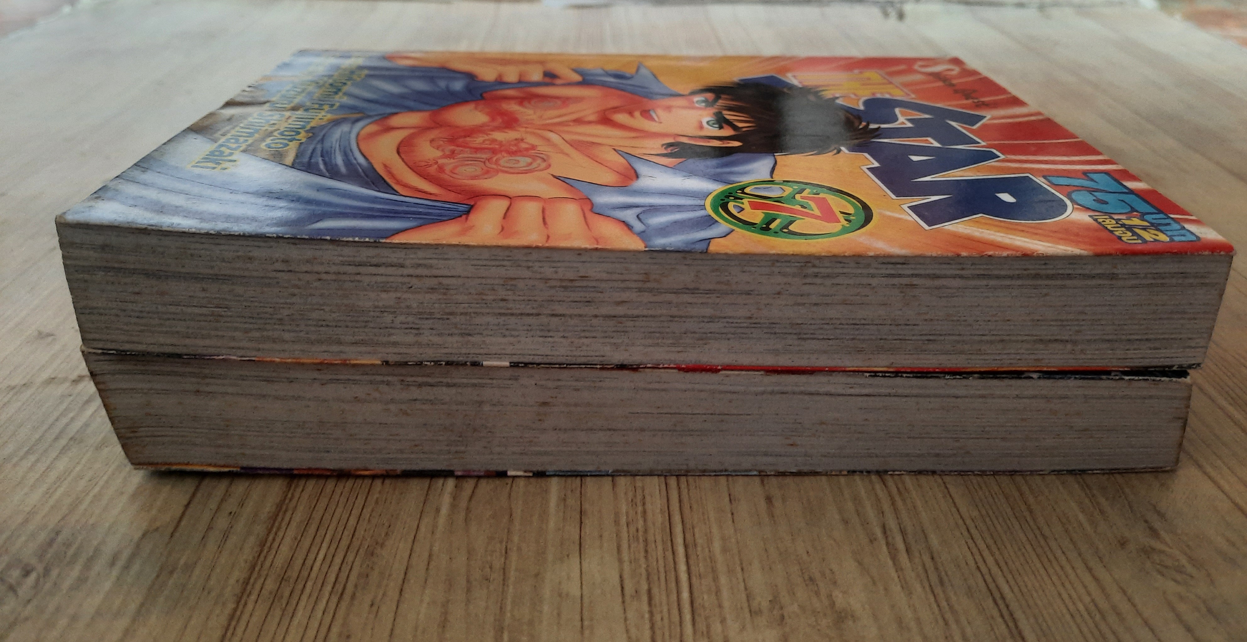 THE STAR ชุด เล่ม 7,9