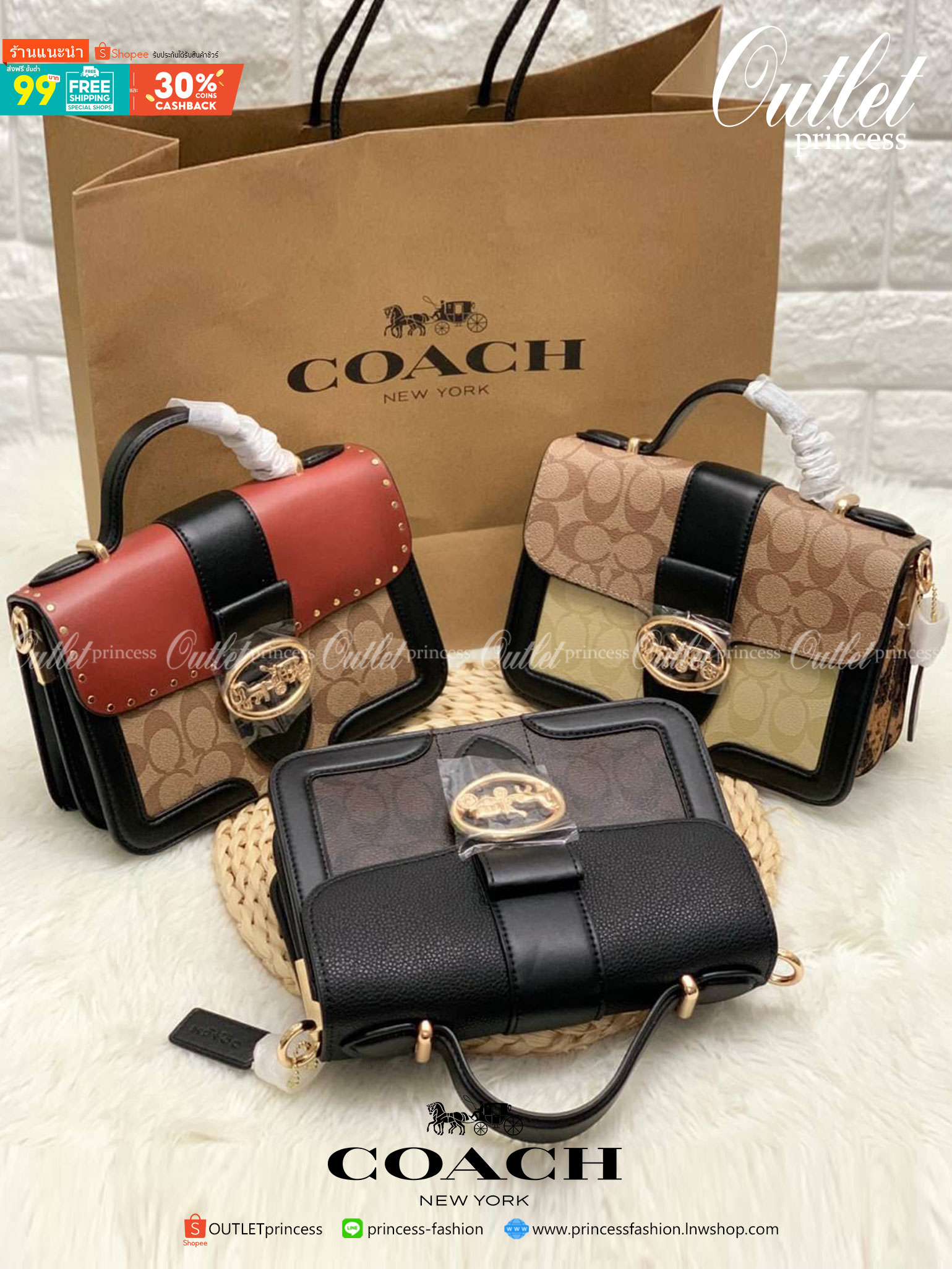 ของแท้ 💯% COACH SMALL GEORGIE TOP HANDLE IN BLOCKED SIGNATURE CANVAS ((6504//0468)) กระเป๋าหิ้ว//สะพายข้างได้ วัสดุหนังแท้