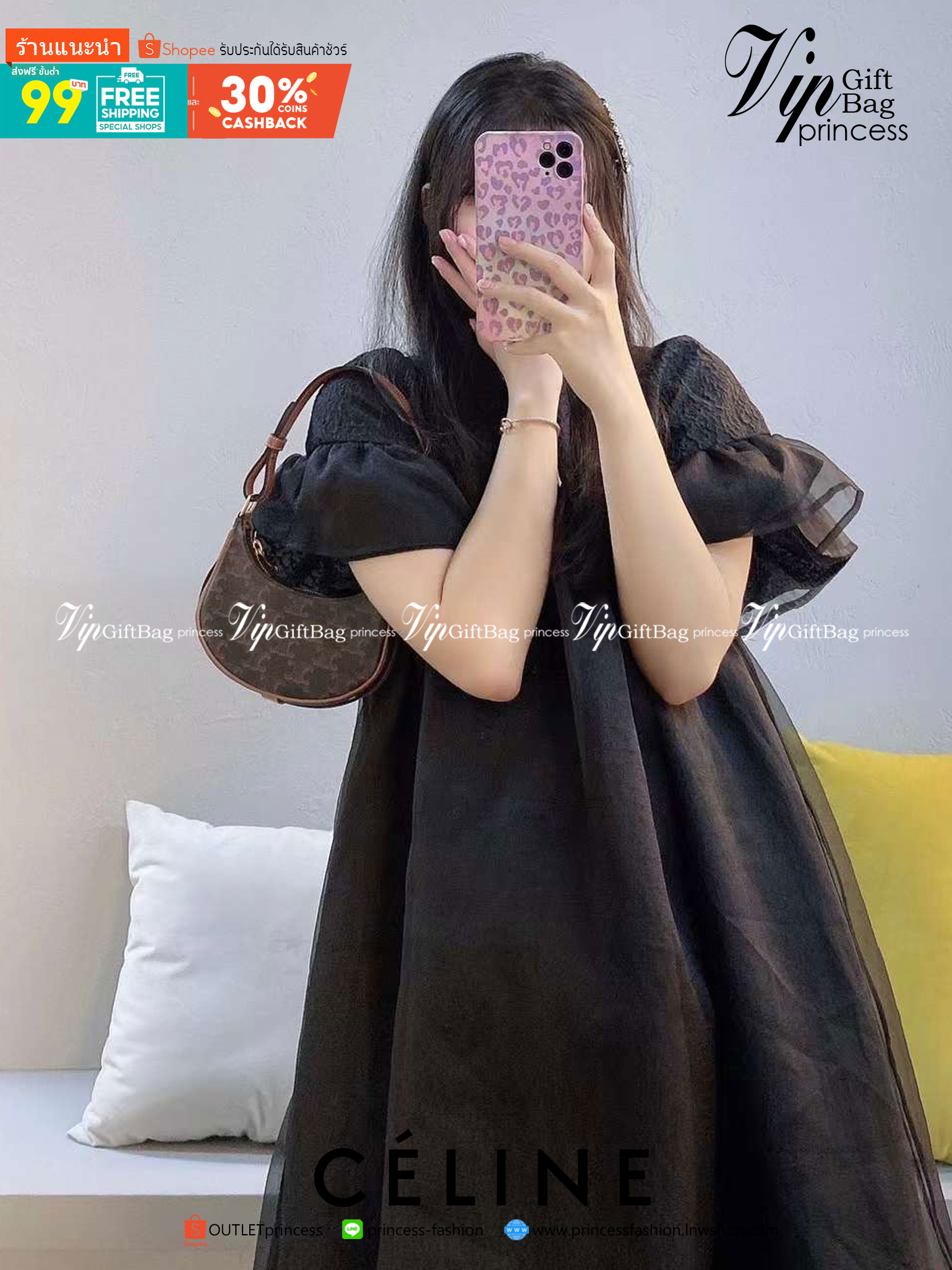 VIP 】หนังแท้ CELINE MINI AVA IN TRIOMPHE CANVAS AND CALFSKIN TAN กระเป๋าถือ/คล้องไหล่ ขนาดมินิน่ารัก สาวๆสายคิ้วตี้ไม่ควรพลาดเลยค่าา น่ารักมากกๆๆ แต่ยังคงเรียบหรูและคลาสสิก ทั้งลายที่แสนโดดเด่น และสายแบบเข็มขัดก็เข้ากันได้ดีสุด ๆ ไม่มีโลโก้ใด ๆ ประทับอยู่