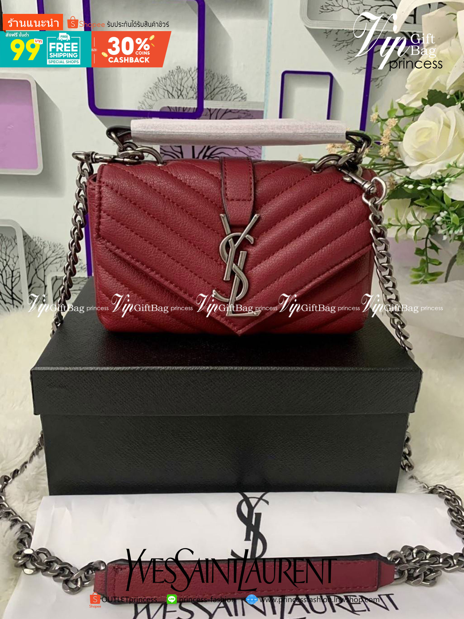 VIP 】SAINT LAURENT CLASSIC BABY COLLEGE MONOGRAM CHAIN BAG IN BLACK MATELASSE LEATHER VIP GIFT WITH PURCHASE (GWP) พรีเมี่ยมกิ้ฟ Limited Edition จาก YSL DUTY FREE COUNTER กระเป๋าสะพายรูปทรงน่ารัก ดีไซต์มาใหม่สำหรับสาวก SAINT LAURENT มีหูจับเกร๋ๆ ที่ด้านบน