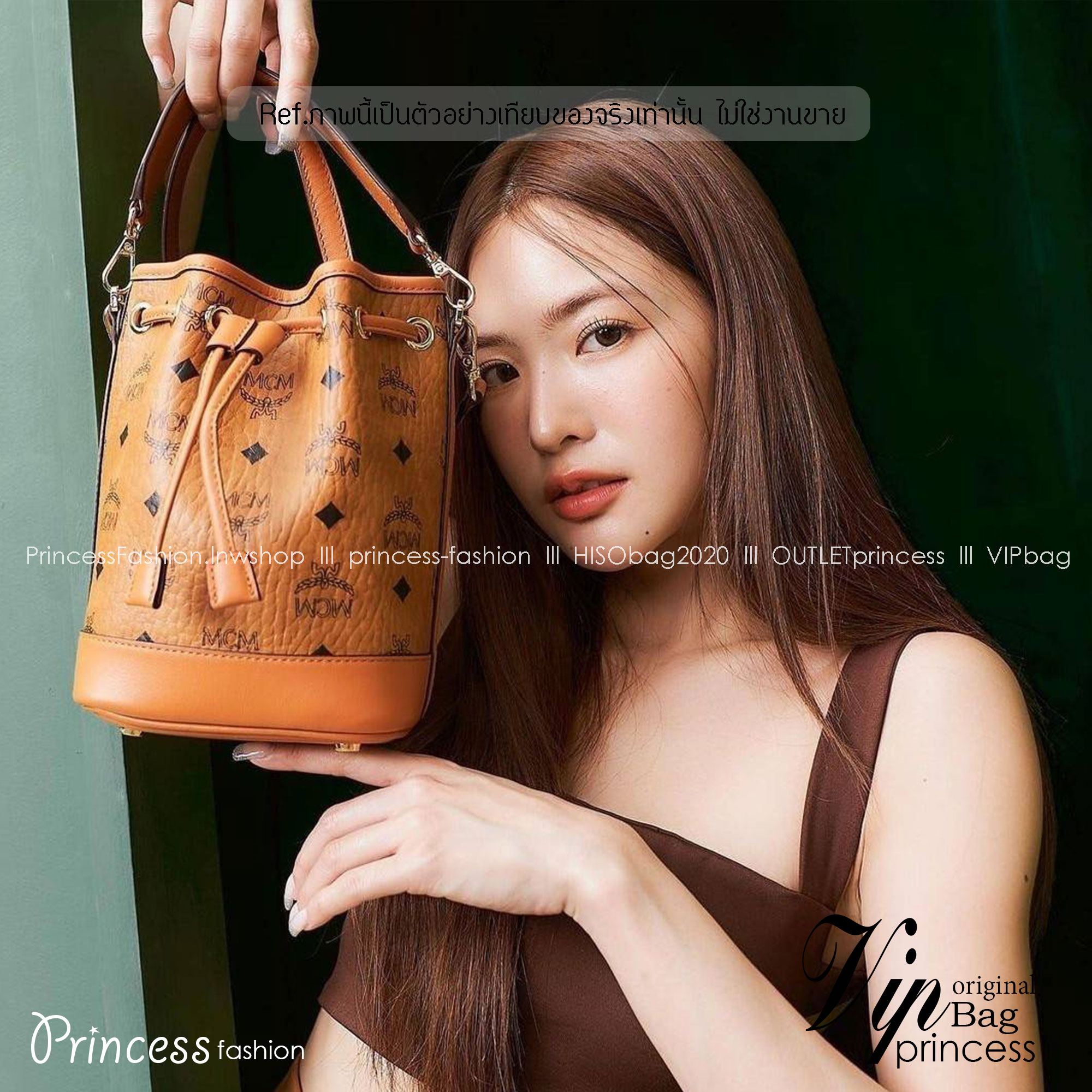 M.C.M MINI DESSAU DRAWSTRING BAG IN VISETOS กระเป๋าสะพายทรง bucket ไซส์ mini เกรดออริ สลับแท้ 1:1 ใช้งานต่างประเทศได้