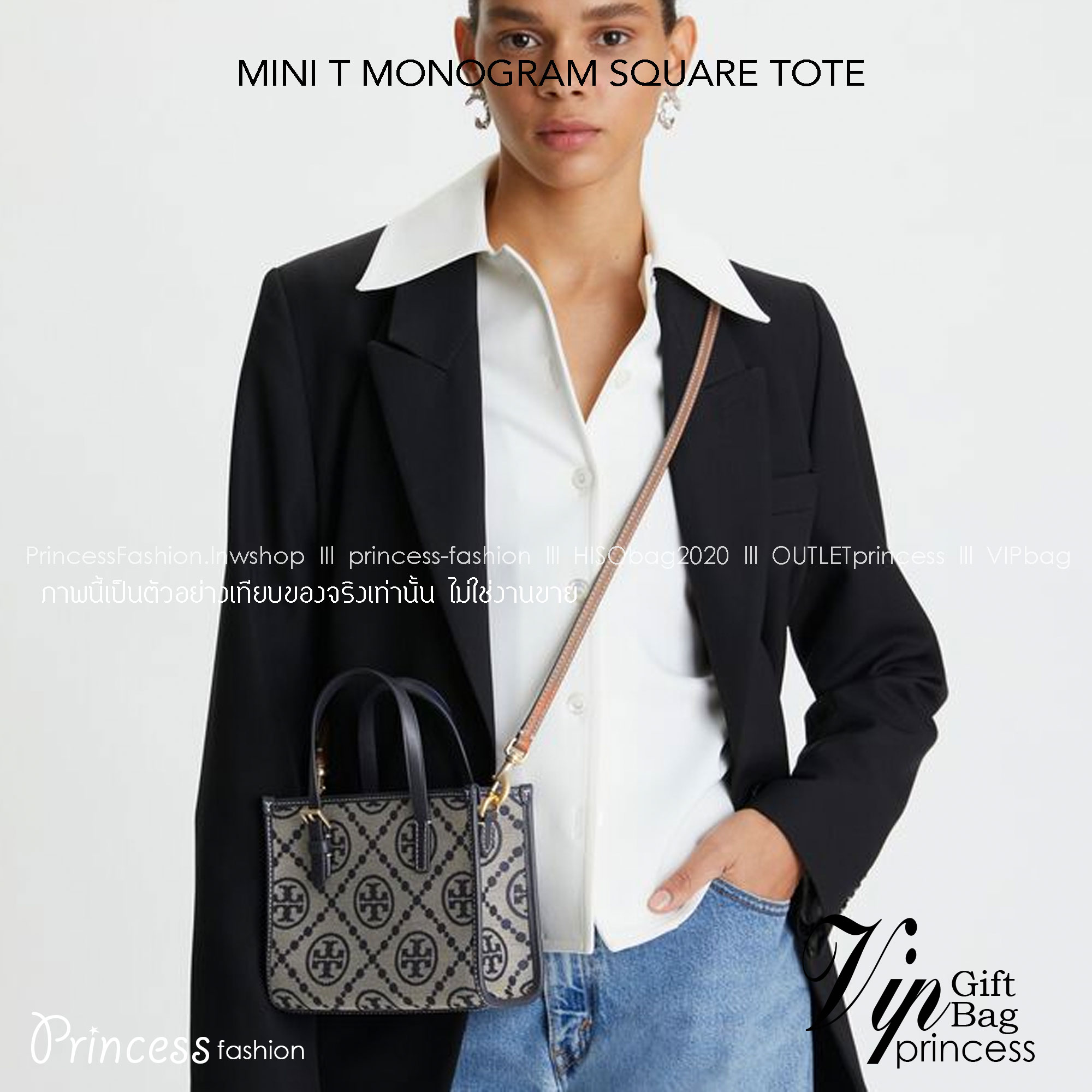 TORY BURCH MINI T MONOGRAM SQUARE TOTE รุ่นใหม่ล่าสุด คิ้วท์กว่าใคร! กับไอเท็มโมโนแกรมสุดฮิต กระเป๋าทรงโท้ทไซส์มินิ น่ารักน่าใช้มากๆ ให้คุณได้เพลิดเพลิน และคล่องตัวมากๆ