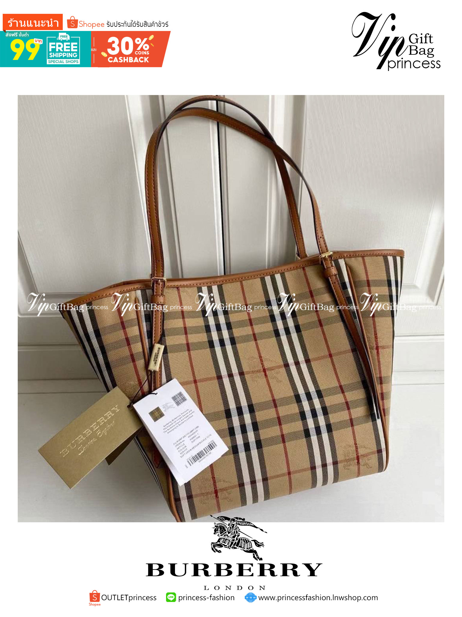 BURBERRY TOTE VINTAGE BAG VIP GIFT WITH PURCHASE (GWP) พรีเมี่ยมกิ๊ฟ Limited Edition จากBURBERRY วัสดุหนังCANVASสลับหนัง เปิดปิดด้วยกระดุมแม่เหล็ก ภายในมีช่องใส่ของโล่งกว้าง พร้อมช่องซิปอีกหนึ่งช่อง สามารถใส่มือถือ ipad ของจุกจิกได้ อีกด้านใส่ของพร้อมหยิบ