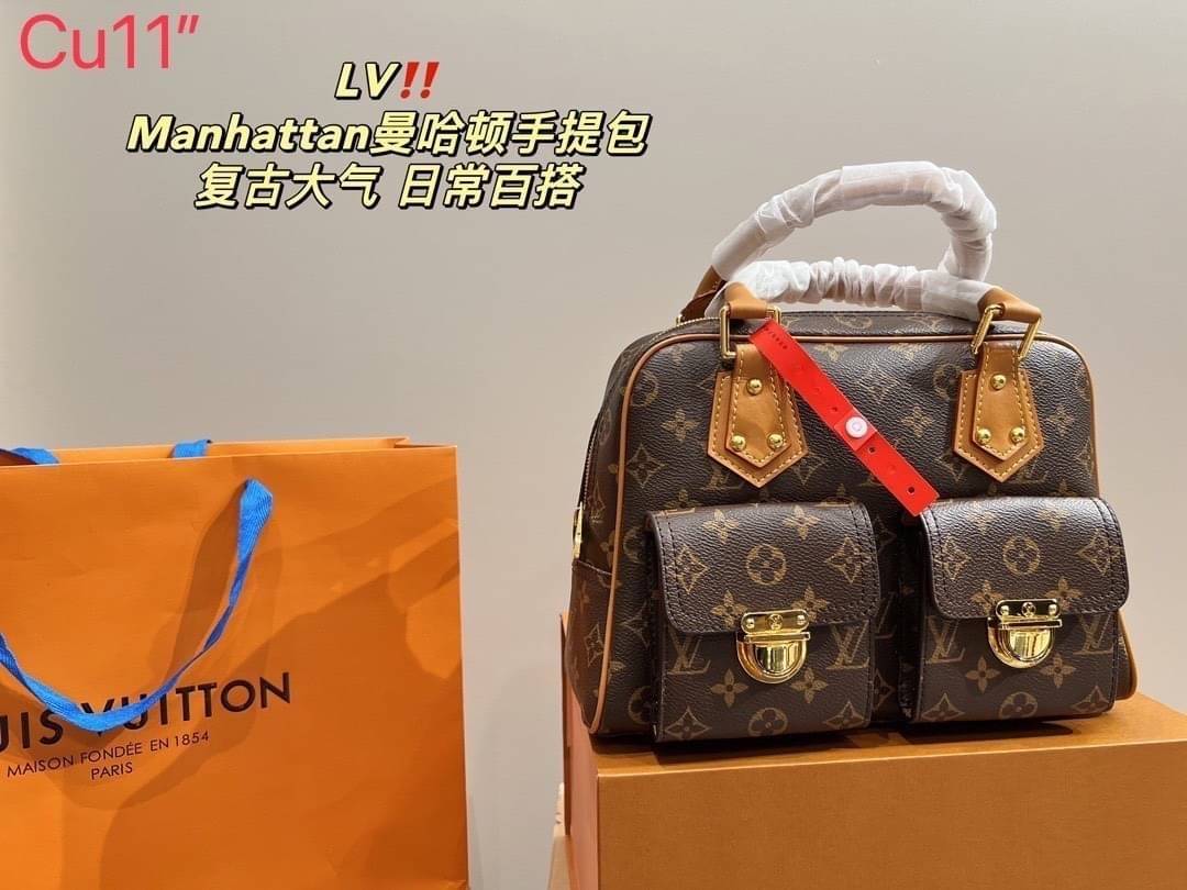 LV Manhattan Pm Monogram Handbag กระเป๋าถือทรงผู้ดี คลาสสิค สวยหรู ไซส์กำลังสวย ราคาแสนดี อัพเกรดลุคคุณนายคุณหนูแล้วหนึ่งกับไอเท็มนี้จ้า