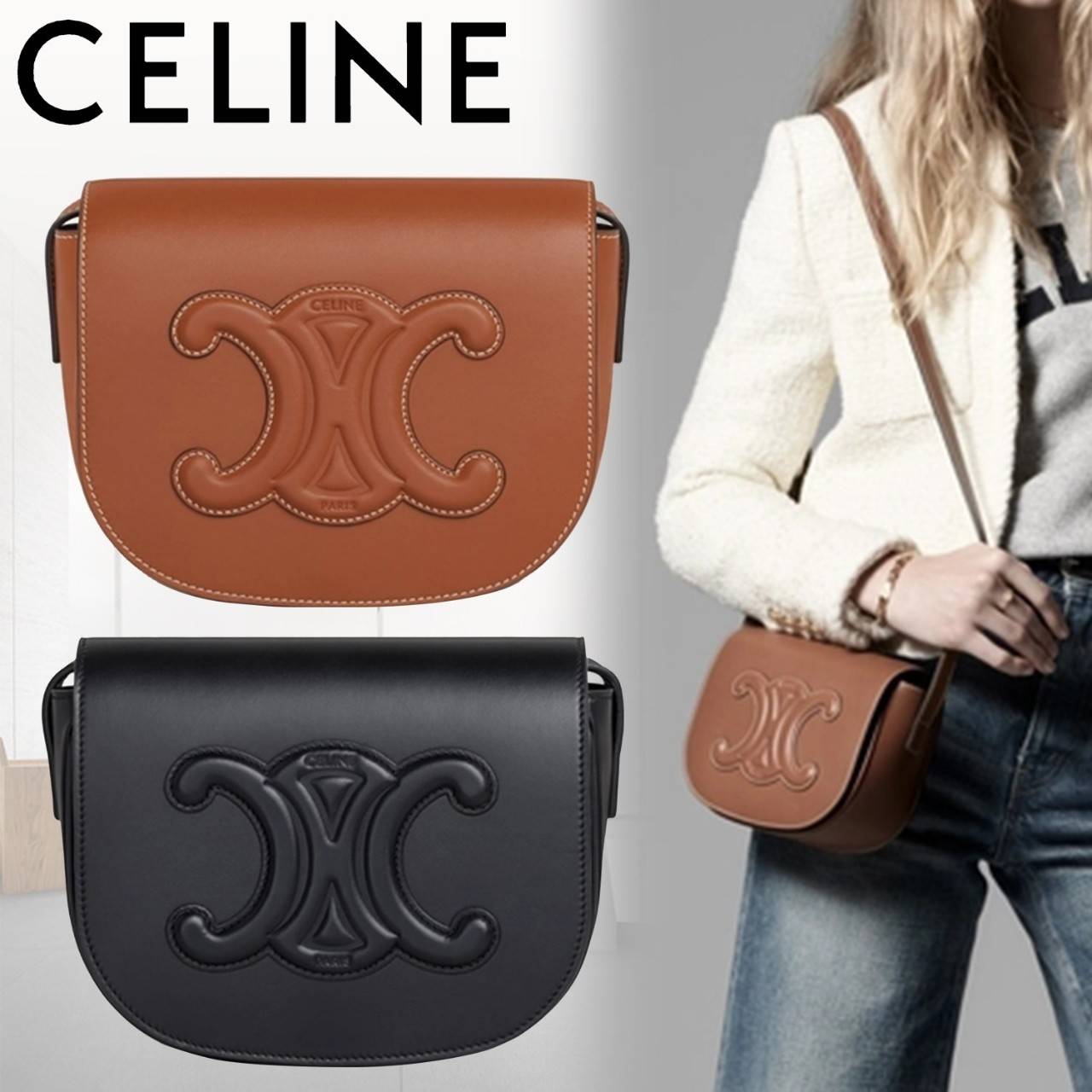 VIP 】CELINE FOLCO CUIR TRIOMPHE in Smooth Calfskin ใหม่ล่าสุดของแบรนด์CELINE ให้ลุคชิคแอนด์ชิล (GWP) พรีเมี่ยมกิ๊ฟ Limited Edition จาก CELINE PERFUME DUTY FREE COUNTER วัสดุหนังแท้ (Calfskin) ขนาดกระทัดรัด น้ำหนักเบา โดดเด่นด้วยดีไซน์โลโก้แบรนด์ที่ด้านหน้