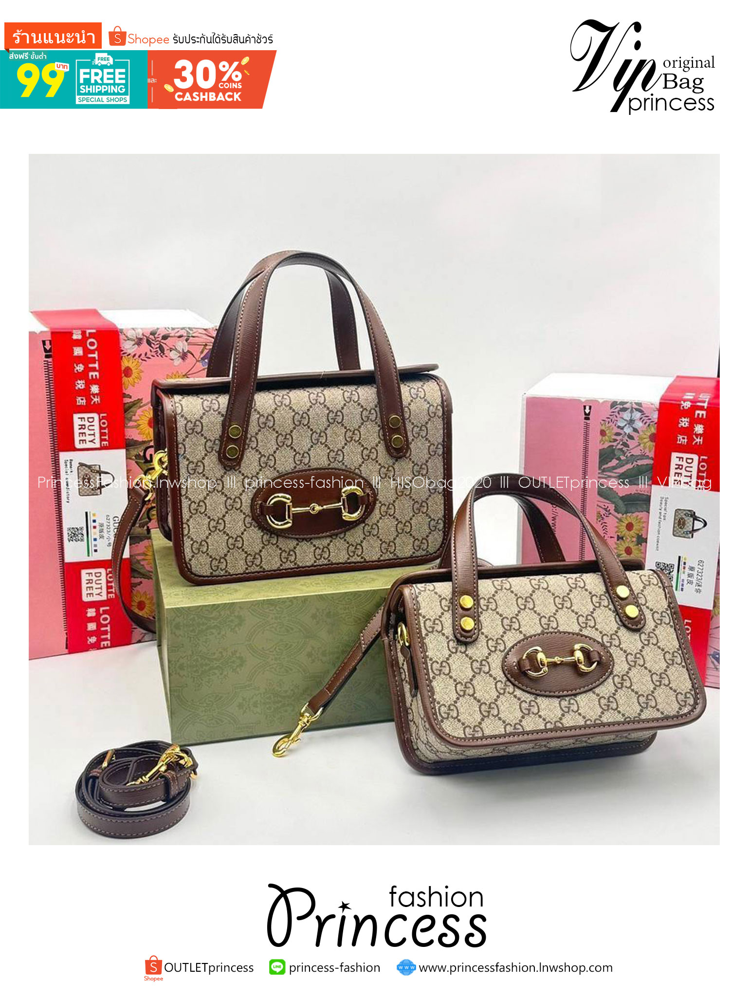 GUCCI Horsebit 1955 Top Handle Bag กระเป๋าสะพายรุ่นลิมิเต็ต ทรงกล่องสวยอยู่ทรง ดีไซน์เป็นเอกลักษณ์ ใช้งานง่าย