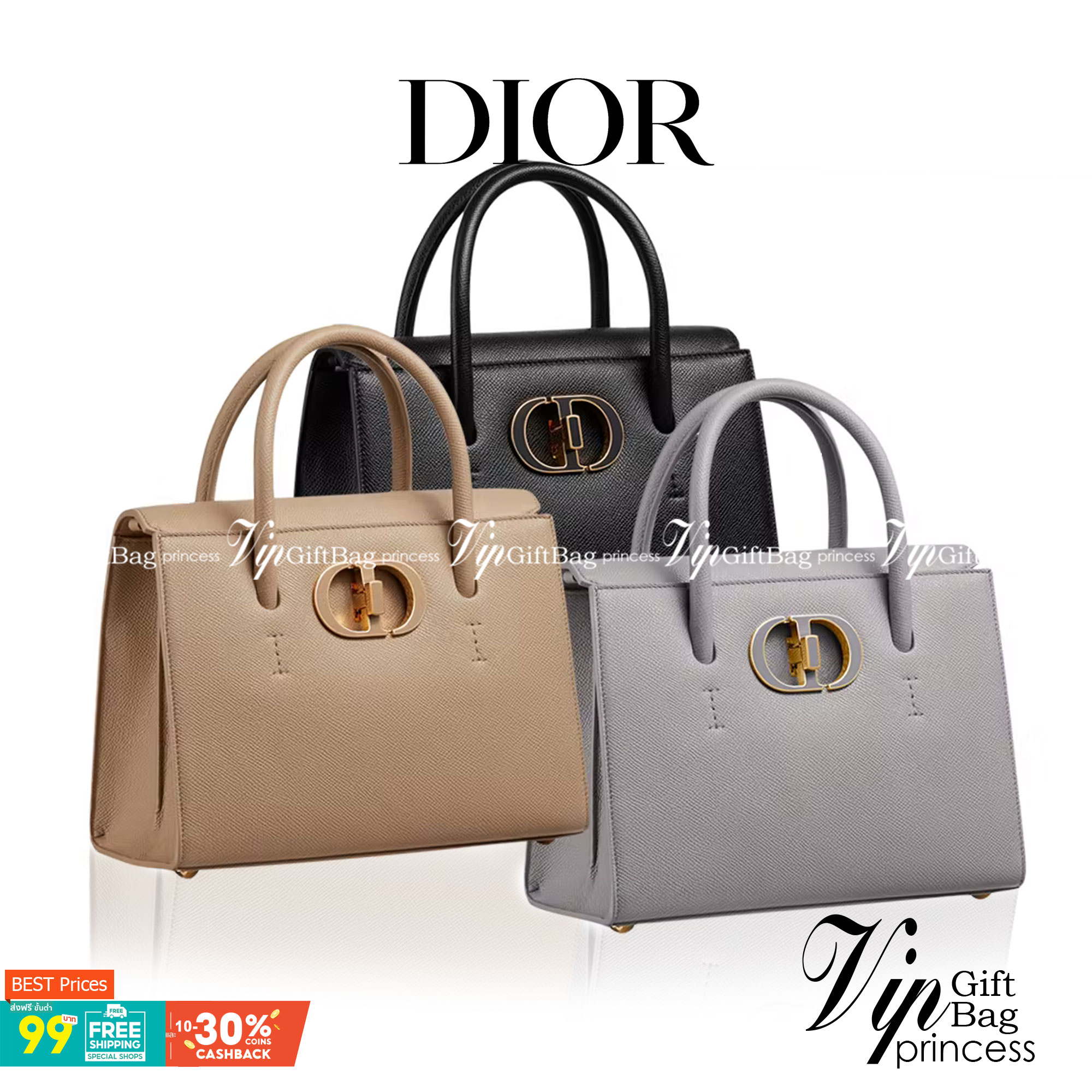 หนังแท้ DIOR Medium ST Honore Tote Collection Fall/Winter 2020-2021 มาในรูปแบบกระเป๋าทรงสี่เหลี่ยมที่ได้มาตรฐาน ทำจากหนังลูกวัว (Calfskin) ลายเกรน ซึ่งสื่อถึงความหรูหราได้อย่างลงตัว ตัวด้ามจับ มีการเย็บเข้าด้านในของกระเป๋าเพื่อเพิ่มความแข็งแรงทนทาน ด้านหน