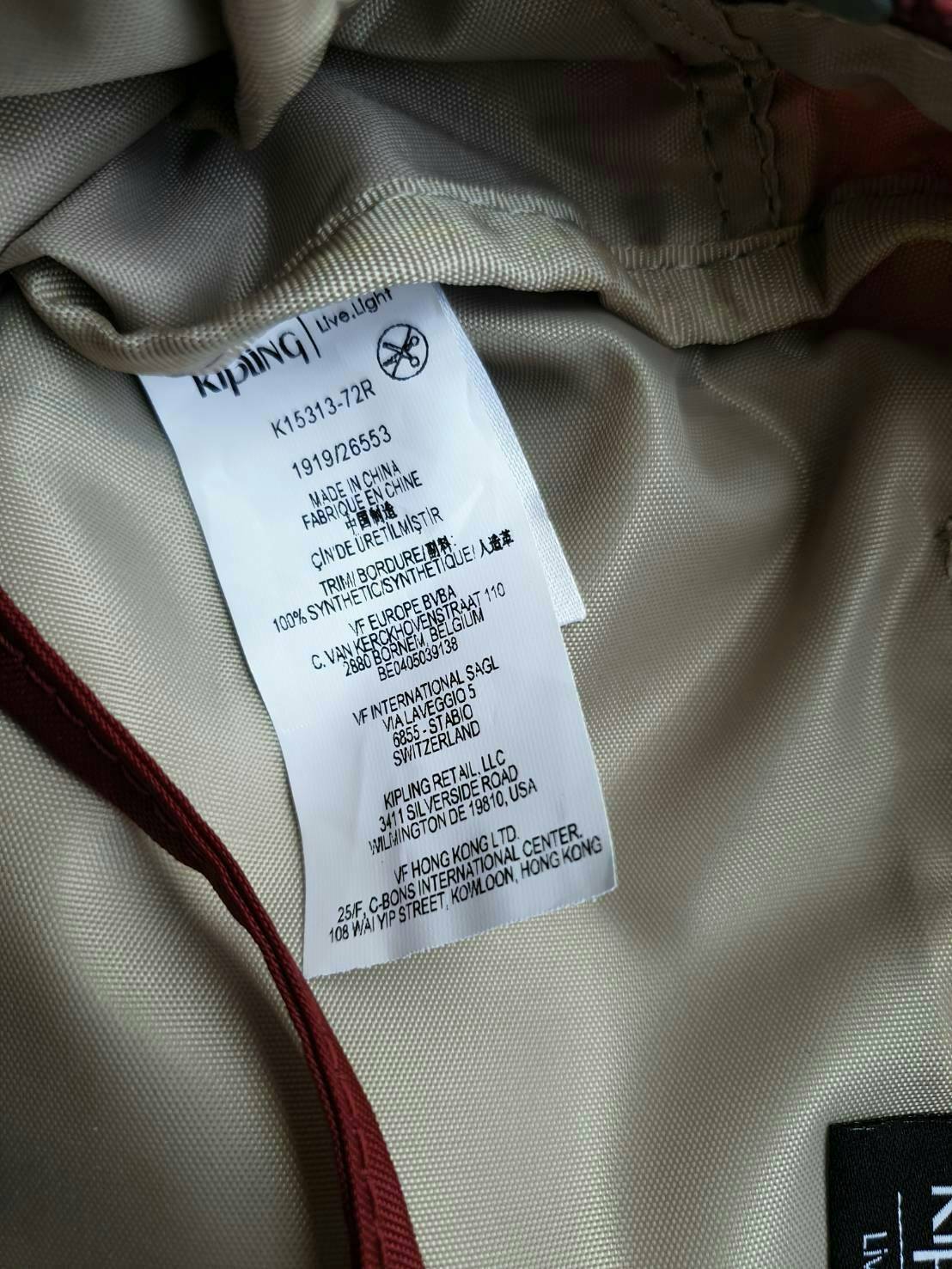 Kipling nylon shoulder bag รุ่น ( K15313 ) >>พร้อมส่งค่ะกระเป๋าสะพายข้างรุ่นใหม่ล่าสุด วัสดุไนล่อน กันน้ำ บุด้วยนวมที่ฐานกระเป๋าเพิ่มความนุ่ม >>รูปทรงสวย ขนาดกระทัดรัด มีช่องกระเป๋าด้านหน้าใส่ของจุกจิกหนึ่งช่อง >>มีช่องซิปหลักนะค่ะ ด้านใ