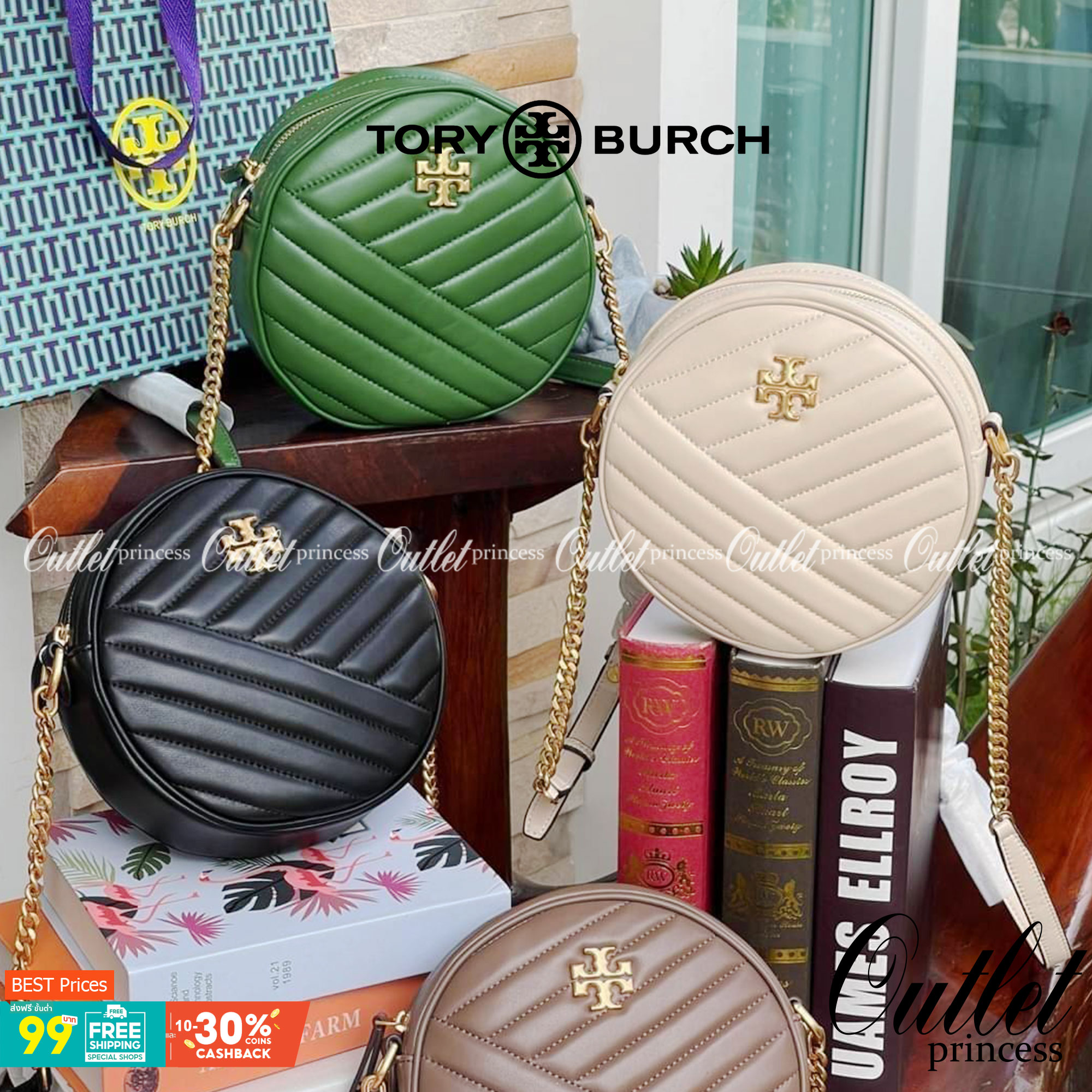 Tory burch Kira Cheron Circle Crossbody กระเป๋าสะพายคาดลำตัวรุ่นนี้โดดเด่นด้วยรูปทรงกลมสุดชิค ขนาดกะทัดรัด พร้อมด้วยหนังกระเป๋าที่ทำจากหนังแท้คุณภาพดี เพราะ Kira Chevron เป็นรุ่นที่ตอบโจทย์และครองใจสาว ๆ ได้อย่างแท้จริง เนื่องจากมีดีไซน์เรียบหรู โดยทางแบร