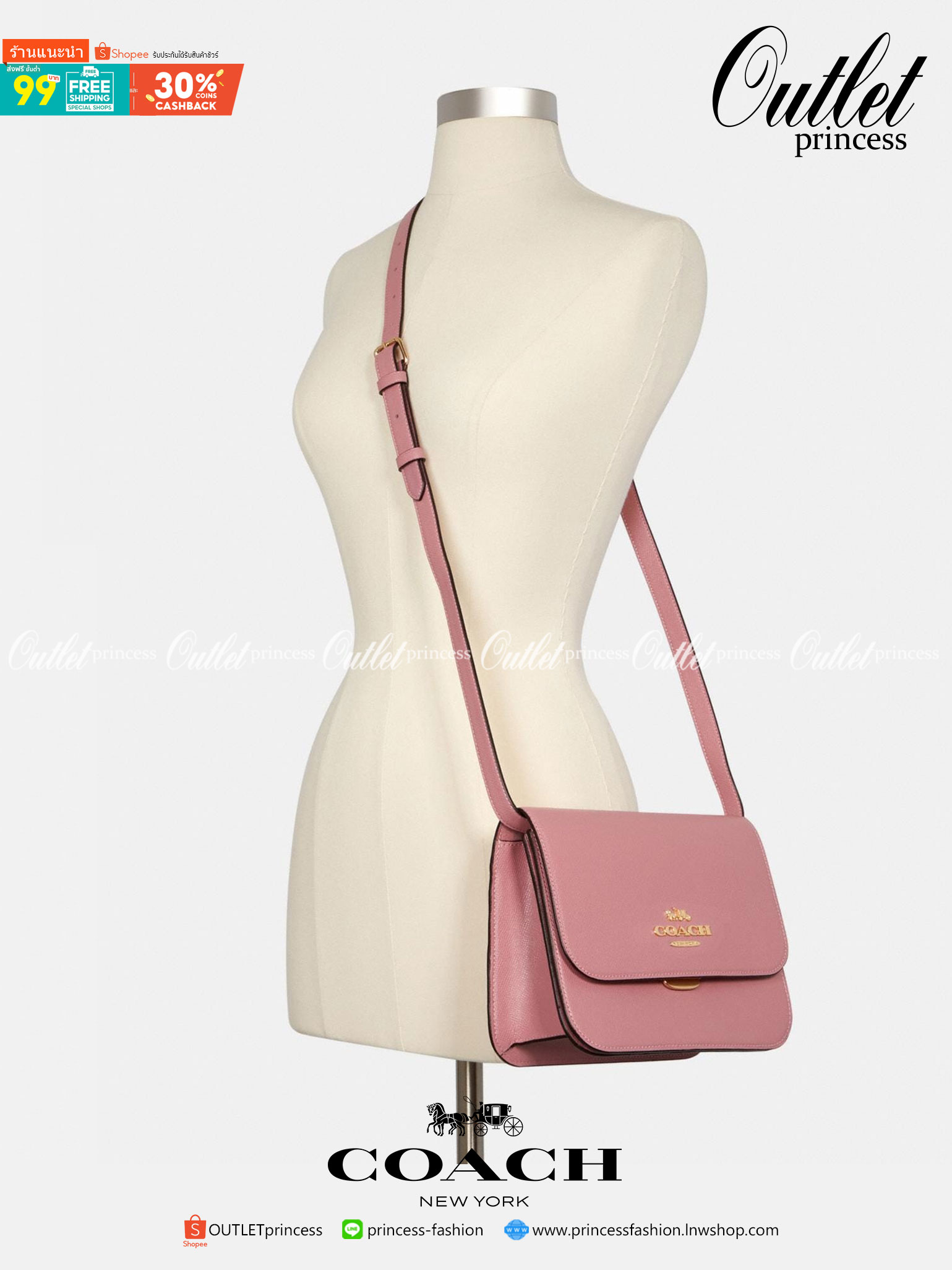COACH C5632 BRYNN FLAP CROSSBODY แซ่บที่สุด ใหม่ที่สุด!! คอลเลคชั่นใหม่!! มองยังไงก็หลงรักละสายตาไม่ไหว กระเป๋าสะพายข้างลุคไฮน์ ที่ดีไซน์ออกมาได้ปัง และดูแพงมากๆ ด้วยดีเทลคลาสสิค รูปทรงใช้งานง่าย เรียบๆแต่มีดีเทล วัสดุหนัง crossgrain สวยคม!!! เปิด-ปิดด้วย