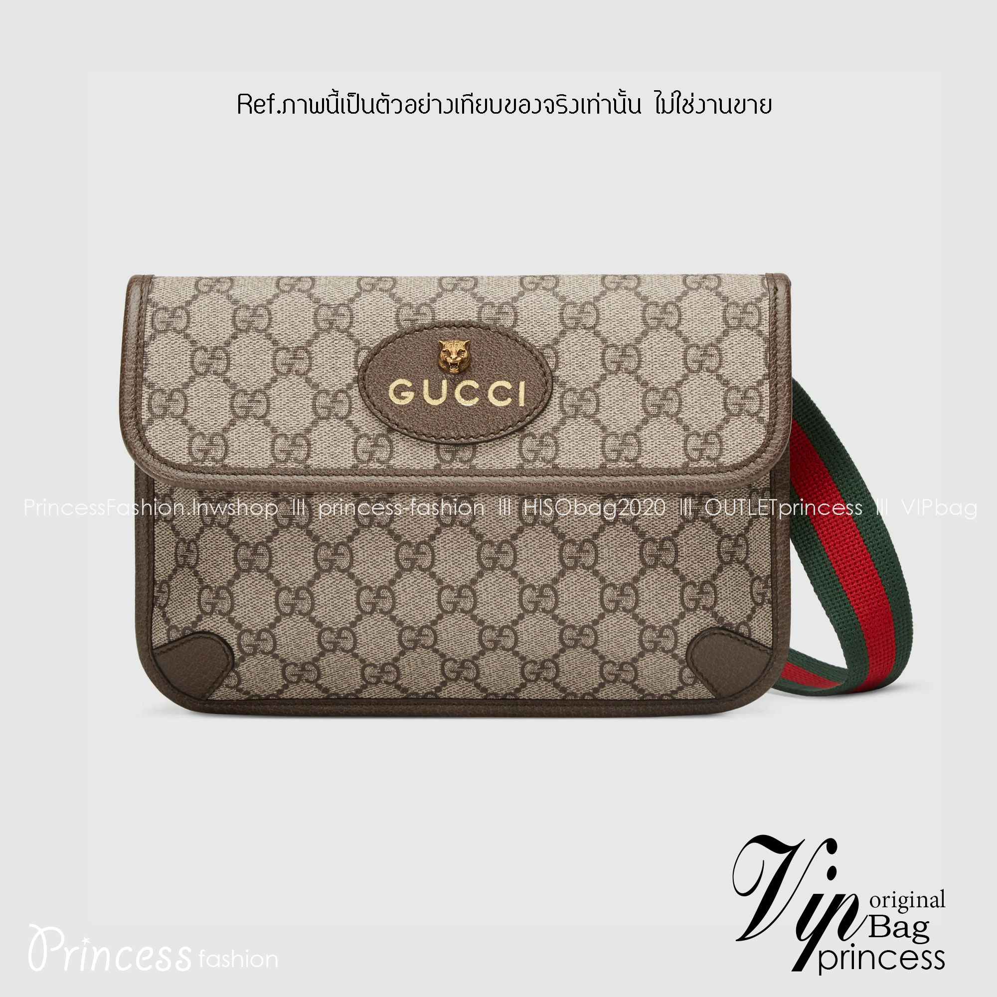 GG NEO VINTAGE GG SUPREME BELT BAG ฮอตฉ่ำๆ กับกระเป๋าคาดอกรุ่นคลาสสิค ดีไซน์เท่ หรู สไตล์สปอร์ต ขนาดกำลังดี พกพาง่าย คาดไปไหนก็ได้สบายๆ ปรับคาดได้หลากหลาย