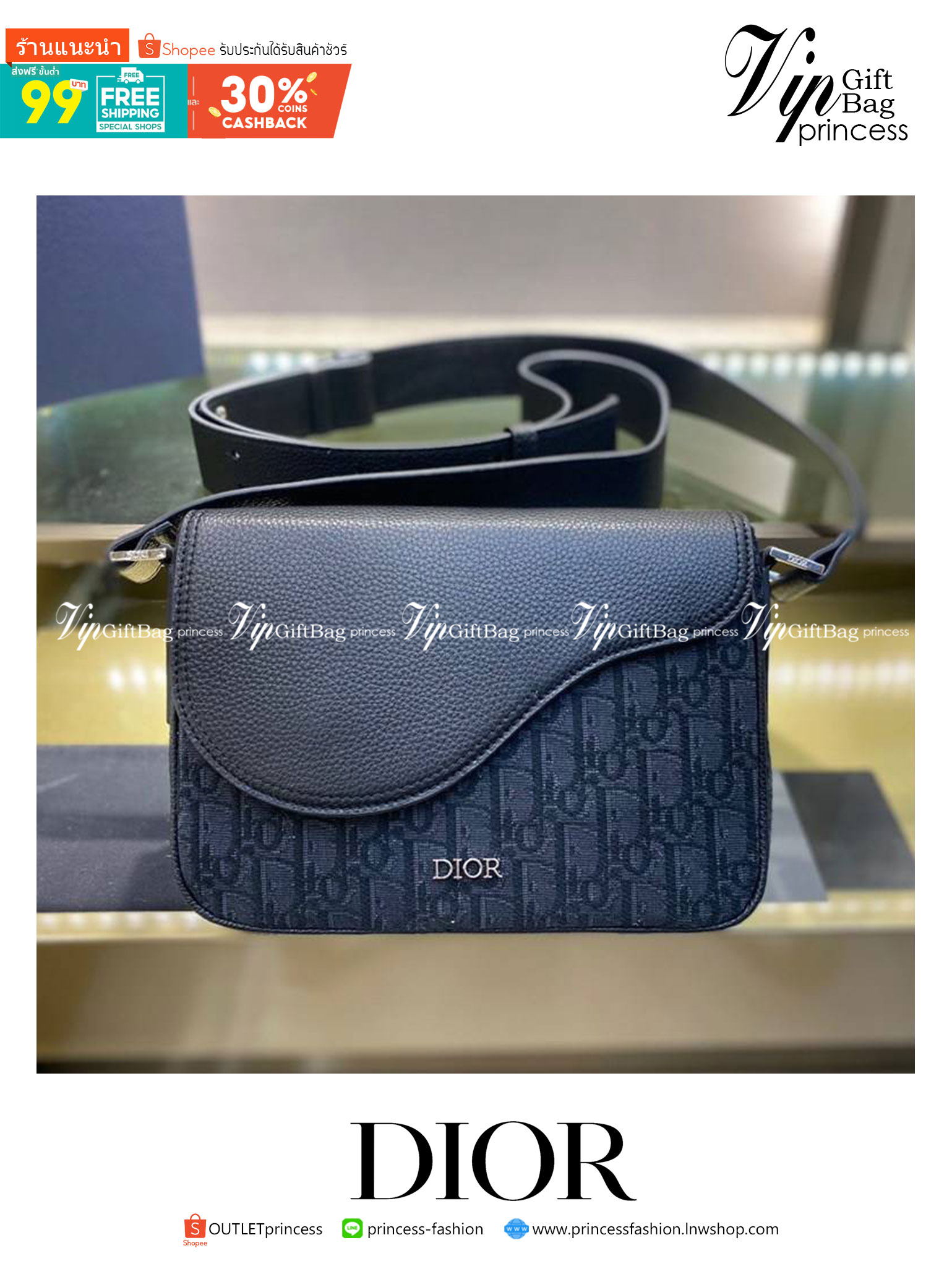หนังแท้ DIOR MINI SADDLE MESSENGER BAG Beige and Black Dior Oblique Jacquard and Black Grained Calfskin พร้อมส่งที่ไทย งานหนังแท้และผ้าแจ็คการ์ดออริจินอล ภาพสินค้าถ่ายจากงานขายจริง ใช้งานต่างประเทศได้