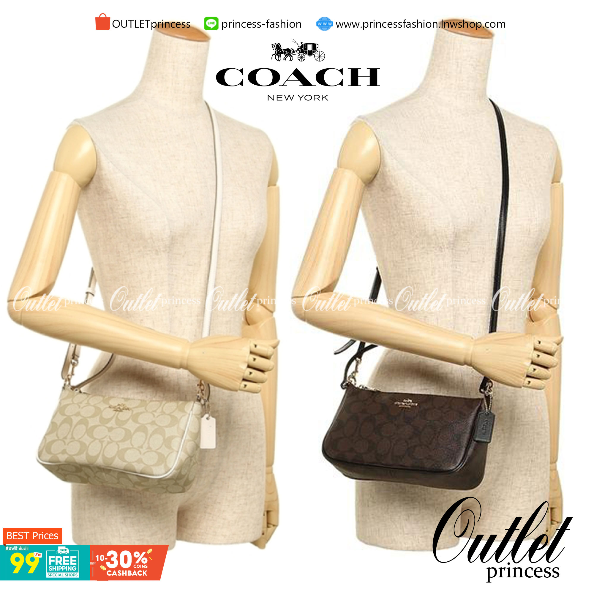 COACH F58321 TOP HANDLE POUCH อีกรุ่นฆ่าไม่ตาย!! 😎 ขายดีขายหมด ขายรวยขายปังๆ!! กระเป๋าพอชจากโค้ช ทรงใช้งานง่าย สะดวก กะทัดรัด วัสดุหนังแคนวาสเคลือบคุณภาพดี มาพร้อมสายคล้องในตัว และสายสะพาย crossbody ปรับเปลี่ยนได้ตามสไตล์ อีกหนึ่งไอเท็มที่สาวๆต้อง