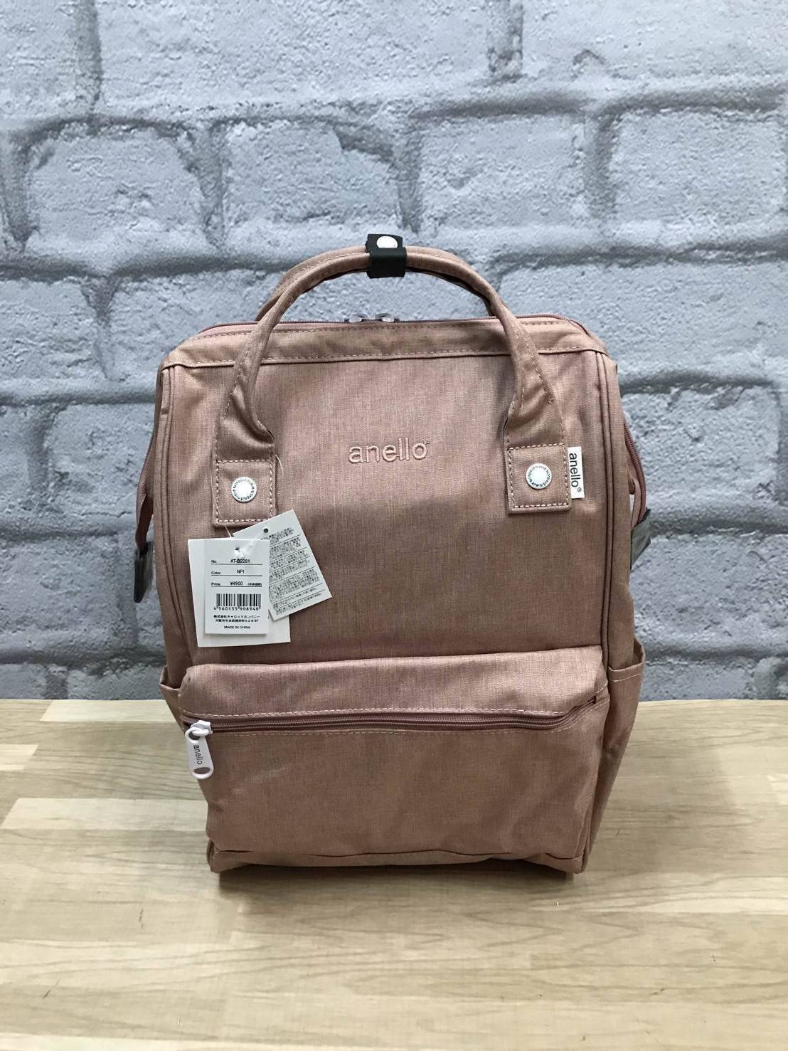 Anello Mottled Polyester Mini Backpack เป้แบรนด์ดังแห่งปี วัสดุ poleyester canvas เนื้อผ้าเรียบหรู และทันสมัย ดีเทลคล้ายรุ่น original ต่างตรงที่ด้านหน้าเป็นงานปักโลโก้สวยงาม และหัวซิป สกรีนโลโก้แบรนด์สีสันเข้ากับตัวกระเป๋า รุ่นชน shop มีหลากสีให้เลือกสรรค