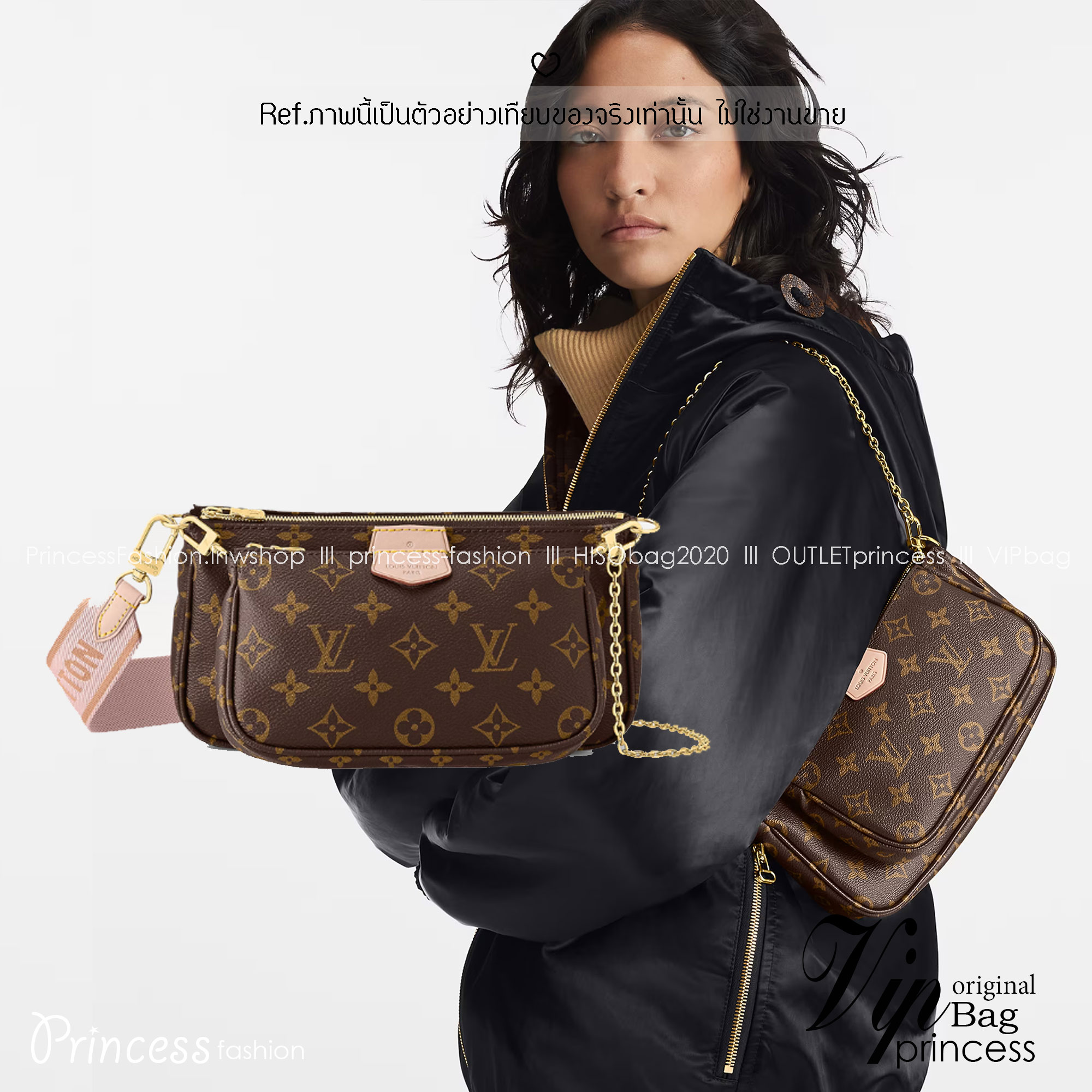 LV Multi Pochette Accessoires Monogram / LV Pochette กระเป๋าสะพายมัลติฟังก์ชั่น สุดฮอต ดีไซน์คลาสสิควินเทจ สะพายปรับลุคได้หลายสไตล์ รับรองคุ้มค่าจริงๆจ้า เกรดออริ เทียบแท้