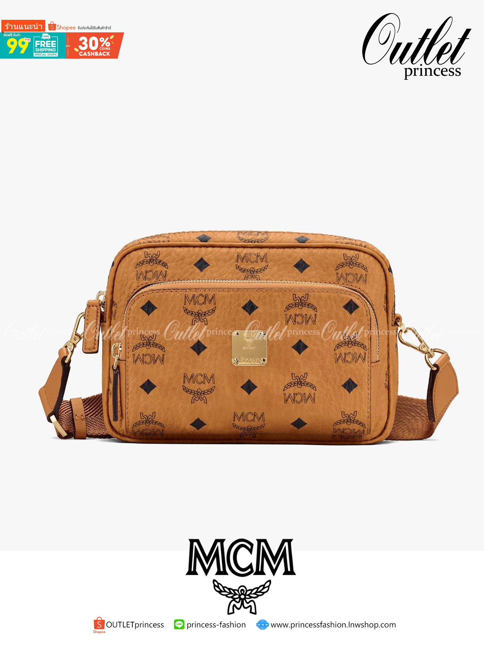 M.C.M KLASSIK CROSSBODY BAG สาวกเอ็มซีเอ็มต้องมีน้า!! หนุ่มๆเค้าสะพายกัน!! กระเป๋าสะพายข้างทรงครอสบอดี้ ที่ดาราใช้กันเพียบ!! รุ่นนี้หนุ่มๆสะพายหรือสาวๆก็สะพายได้น้า ขนาดกำลังดี วัสดุหนังแคนวาสคุณภาพดี มีช่องหลัก 2 ช่อง เปิด-ปิดด้วยซิป ด้านหลังมีช่องย่อยอี