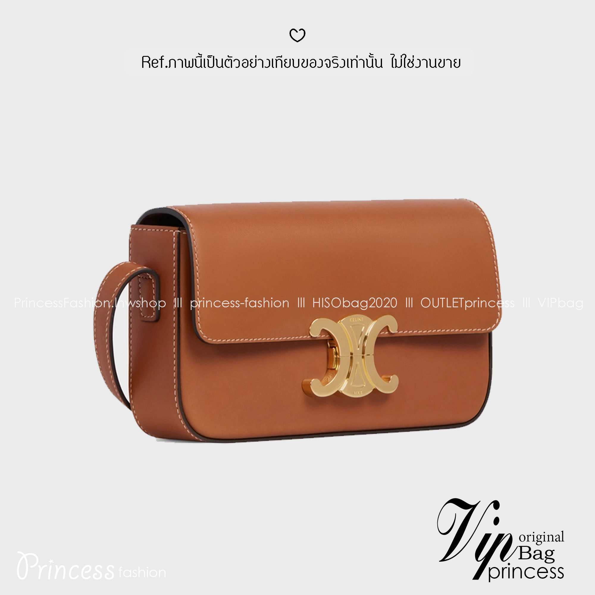 CELINE TRIOMPHE SHOULDER BAG / Celine SHOULDER BAG CLAUDE in shiny กระเป๋าสะพายไหล่ พร้อมสายสะพาย 2 เส้น เกรดออริ 1:1 ใช้งานต่างประเทศได้