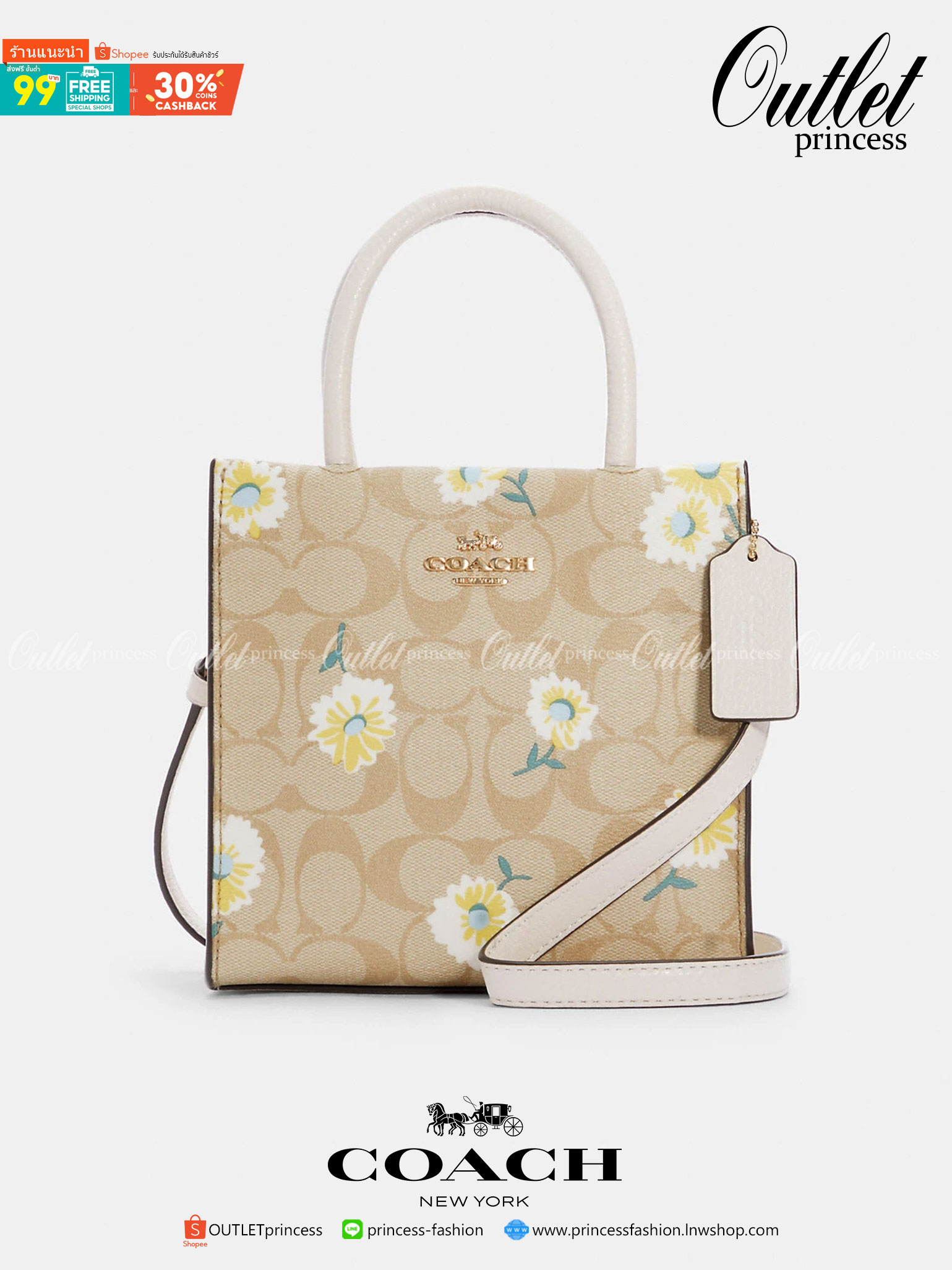 COACH 3599 MINI CALLY CROSSBODY IN SIGNATURE CANVAS WITH DAISY PRINT กระเป๋าครอสบอดี้โท้ทมินิไซส์ ดีไซน์ใหม่ลวดลายดอกเดซี่ยอดฮิต!! ใบจริงคือน่ารักม้ากกกก!! สวยอยู่ทรง น่ารักน่าใช้ วัสดุหนังแคนวาสเคลือบลาย ปากกระเป๋ามีกระดุมแม่เหล็ก มาพร้อมหูจับในตัวและสาย