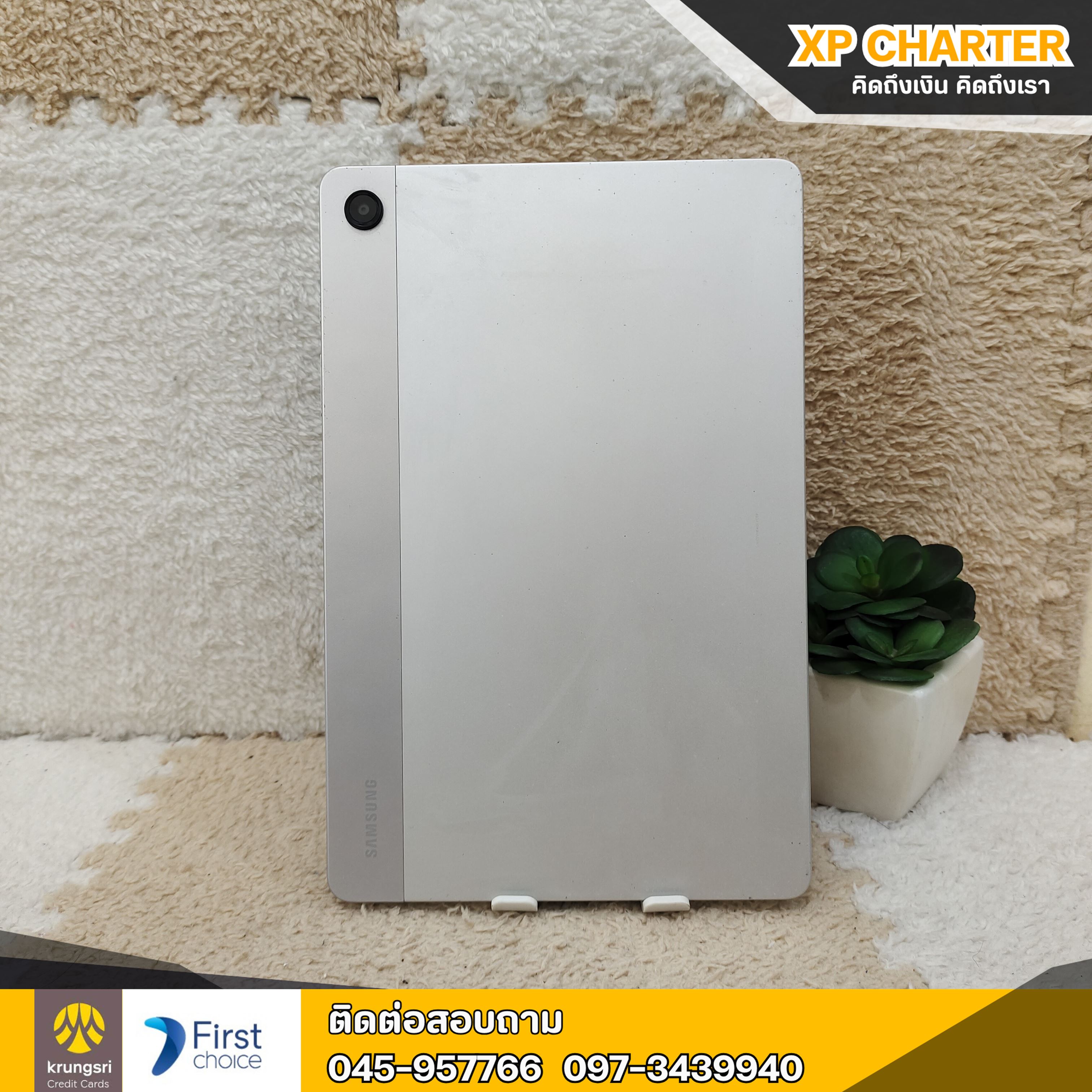 (รหัสสินค้า ร16476) Samsung Tab A9 Plus จอ11นิ้ว ** เป็นสินค้าขายตามสภาพ ไม่มีประกันร้าน **