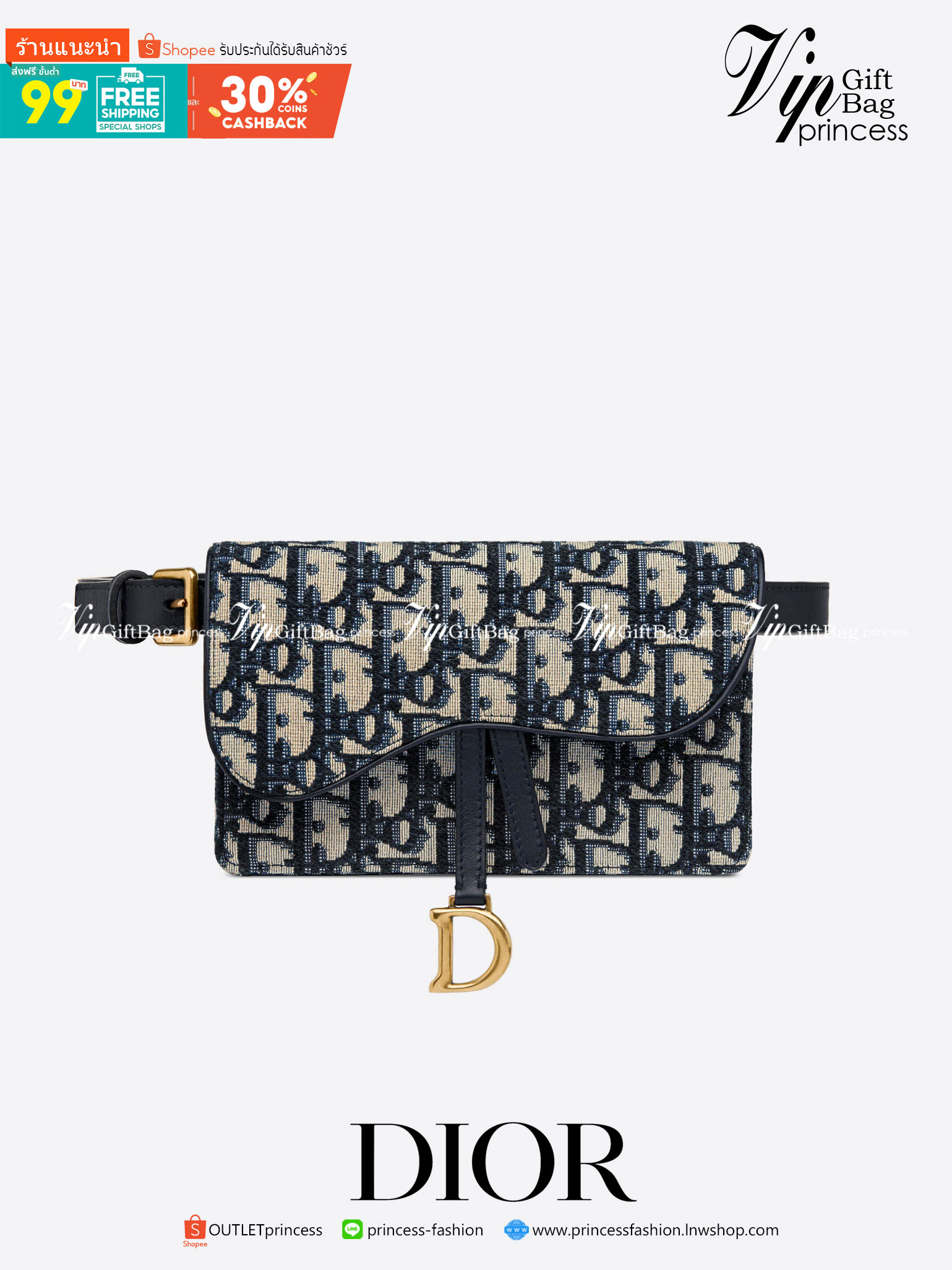 หนังแท้ DIOR SADDLE BELT POUCH Blue Dior Oblique Jacquard กระเป๋าคาดคาอก/คาดเอว เป็นทางเลือกที่ทันสมัยสำหรับกระเป๋าแบบคลาสสิก ตัดเย็บจากผ้าแจ็คการ์ด Dior Oblique โทนสี Navy Blue เข็มขัดถอดออกได้จะช่วยเสริมลุคให้ทุกชุด กระเป๋าคาดเอวจะสะพายไหล่ สะพายข้าง หร