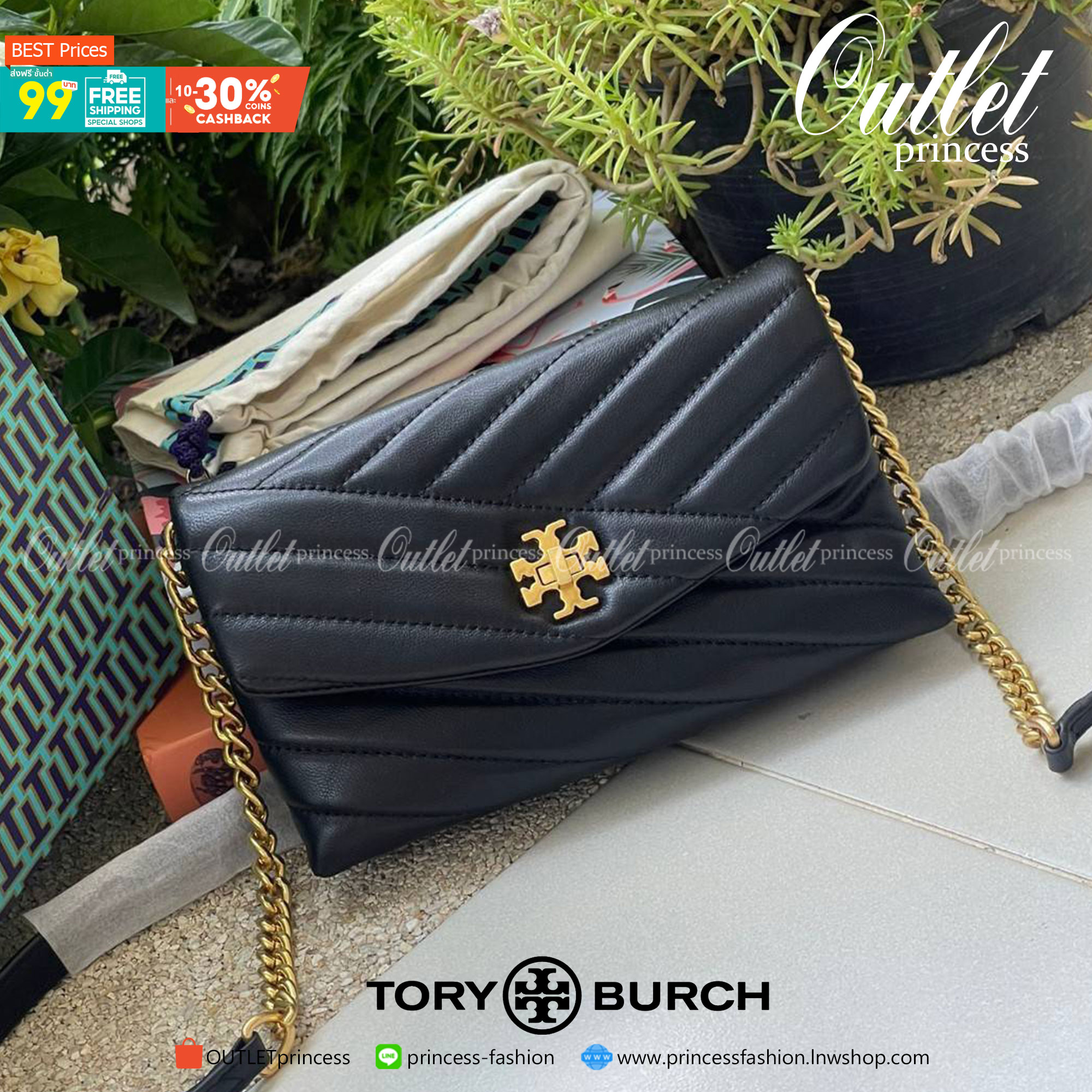 ของแท้ 💯% 】Tory Burch Kira Chevron Chain Wallet Bag เน้นความเรียบหรูดูแพง ต้องยกให้รุ่นนี้ ซึ่งมีขนาดกะทัดรัด ให้ลุคสาวมั่น Active ดูทะมัดทะแมง เหมาะสะพายในวันลำลอง และด้วยความที่เป็นแบรนด์ของทอรี่