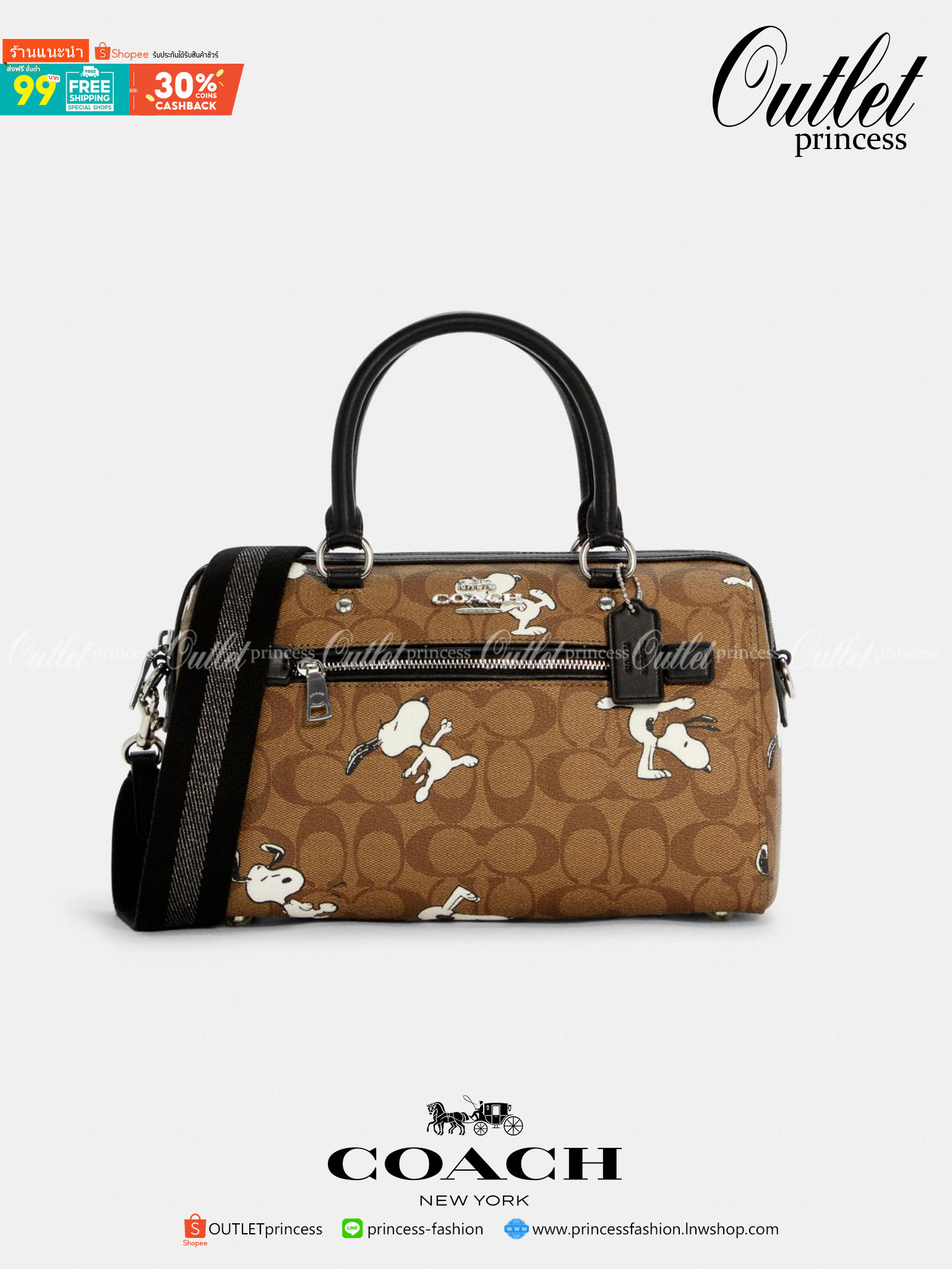 COACH FACTORY BOSTON BAG IN SIGNATURE X SNOOPY COLLECTION กระเป๋าถือหรือสะพายคอลเลคชั่นพิเศษจาก Coach Factory วัสดุ Signature refined calf leather หนังแท้ลายคอลเลคชั่น Snoopy เทคเจอร์สวยอยู่ทรง ดีไซน์ยอดนิยม ด้านหน้ามีโลโก้และช่องซิปแบรนด์ ช่องหลักเปิดปิด