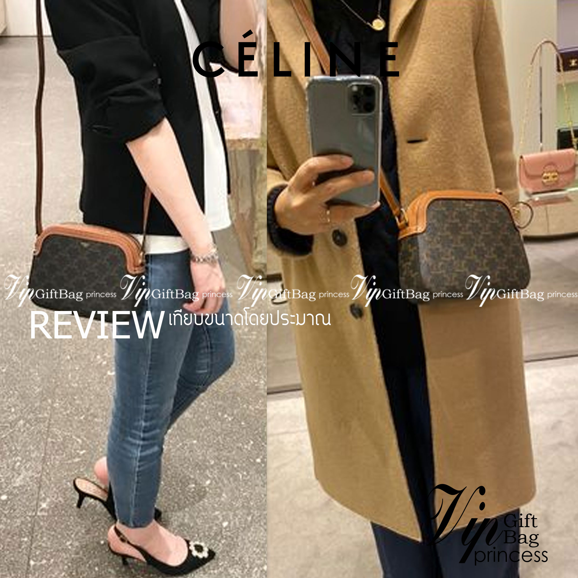 CELINE Triomphe Canvas Small Camera กระเป๋าสะพายไหล่สุดเก๋ใบนี้ผลิตจากผ้าใบเคลือบอย่างดีพร้อมขอบหนังสีน้ำตาล มาพร้อมสายสะพายหนังปรับระดับได้พร้อมฮาร์ดแวร์สีทองและซิปด้านบน ภายในบุด้วยผ้าสีน้ำตาล ลวดลาย triomphe อันเป็นเอกลักษณ์ของแบรนด์ และเป็นกระเป๋าสะพา