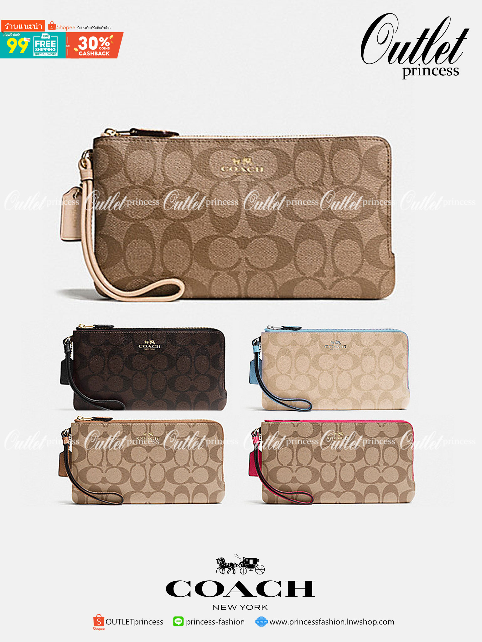 COACH F54057 DOUBLE ZIP WALLET IN SIGNATURE กระเป๋าคล้องมือ size L ใบนี้ใส่มือถือได้ทุกรุ่น ขนาดกำลังดี พกพาสะดวกมากๆ วัสดุหนังสังเคราะห์ ภายในเป็นผ้าสีสวยคม ใส่ธนบัตร ใส่บัตรได้เยอะ ใส่มือถือได้สบายๆทุกรุ่น ตอบโจทย์สาวๆที่ไม่ชอบพกเยอะวุ่นวายจ้า ใบนี้เอาอ