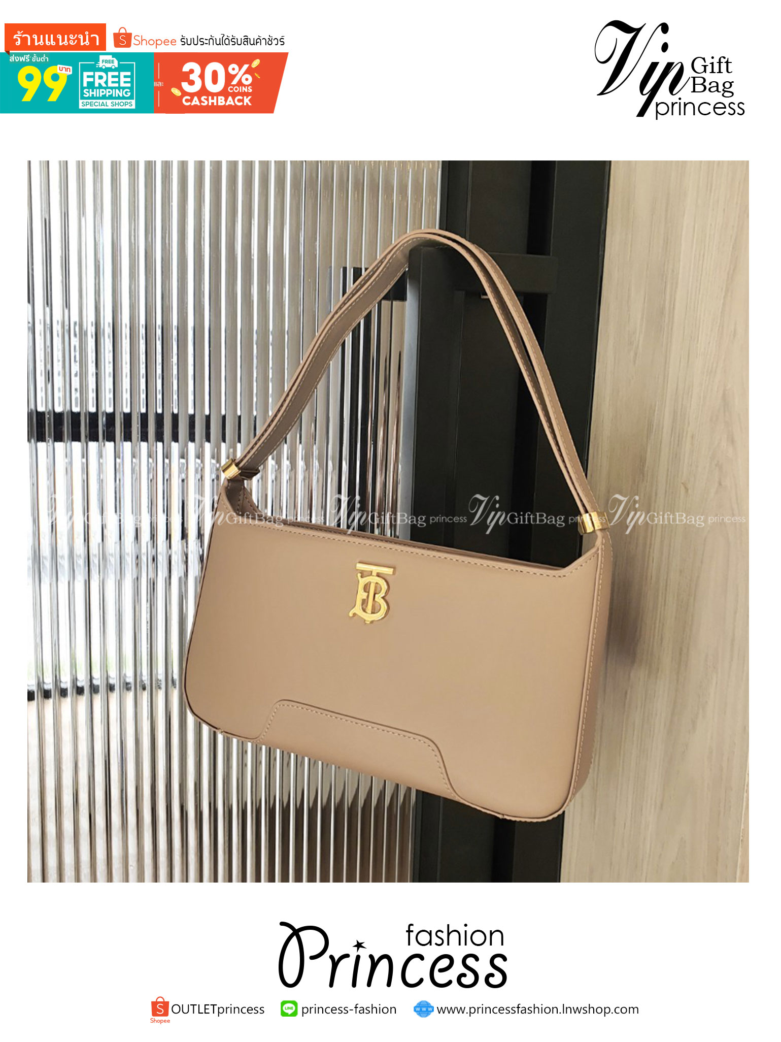 Burberry Leather TB Shoulder Bag / BURBERRY LEATHER SHOULDER BAG ทรงยอดฮิตแห่งปี วัสดุหนังแท้ สวยหรูอยู่ทรง