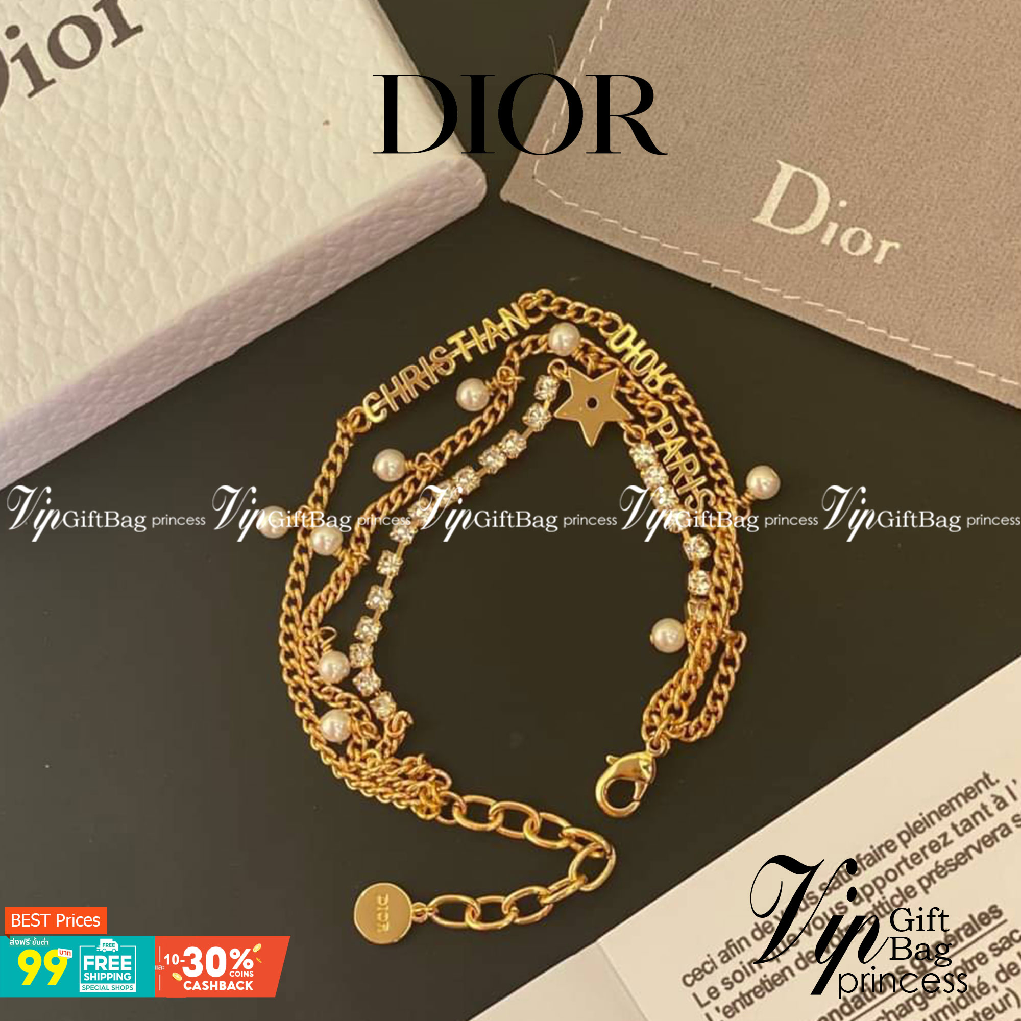 Christian Dior Bracelet สร้อยข้อมือแบรนด์หรูหรา วัสดุสแตนเลสชุบ สีทองรมควัน ไม่ลอก ไม่ดำ สวยงามตามแบบฉบับแบรนด์ ภาพถ่ายจากสินค้าจริงค่ะ