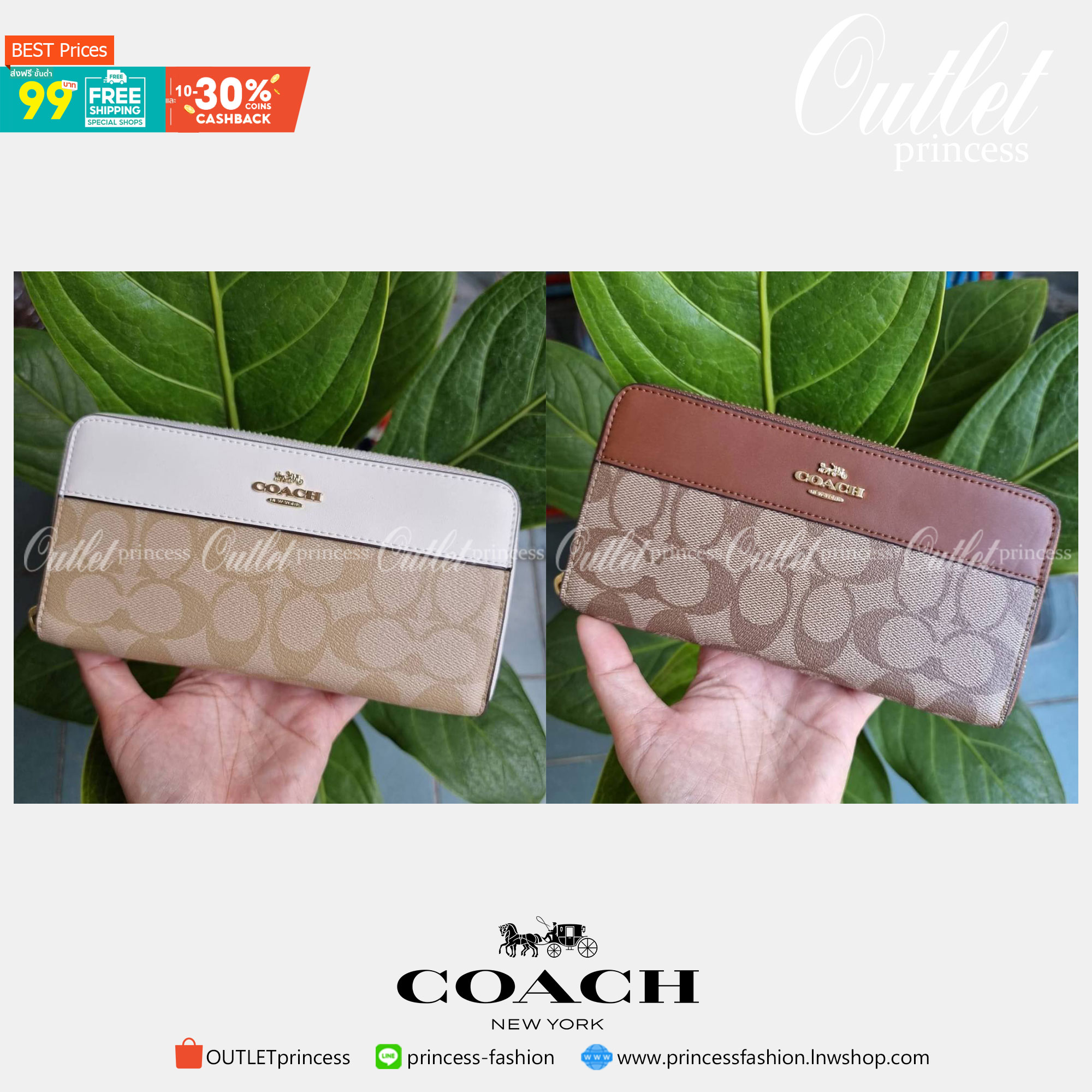 COACH F76873 ACCORDION ZIP WALLET IN SIGNATURE CANVAS Best seller กระเป๋าสตางค์รุ่นคลาสสิค ซิกเนเจอร์ของแบรนด์ ที่ขายดีตลอดกาล วัสดุหนังแคนวาสเคลือบสลับหนังแท้ เปิด-ปิดด้วยซิปรอบ รูดใช้งานง่าย ใส่บัตรได้ มีช่องซิปใส่เหรียญ ใส่มือถือได้ พกใบนี้ใบเดียวเอาอย