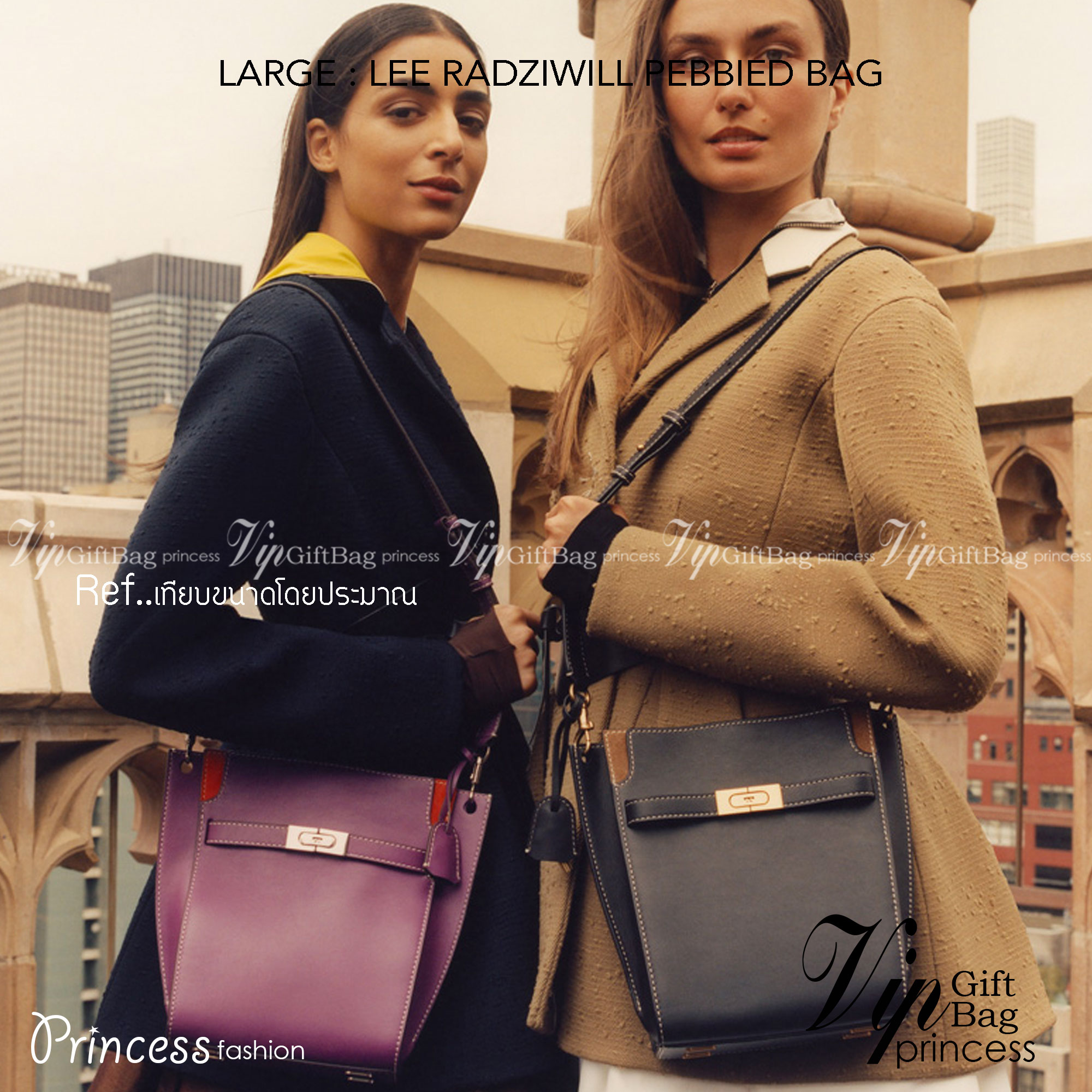 Large TORY BURCH LEE RADZIWILL PEBBIED BAG ((139014)) เป็นรุ่นที่สวย หรู น่าใช้มากๆค่ะ! ลุคหรูดูดีมากๆ กับกระเป๋าสะพายข้างจากTB ใบใหญ่