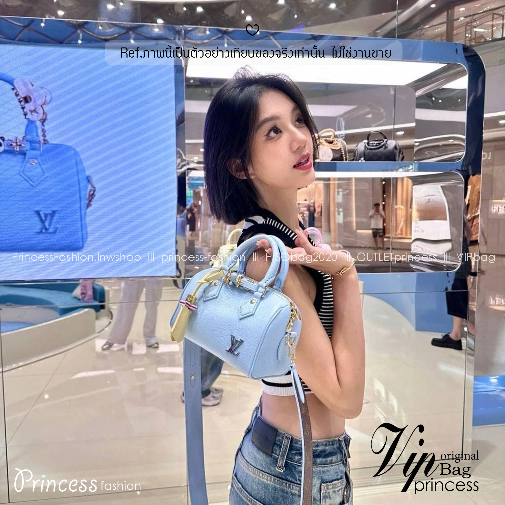 LV Speedy Bandoulière 20 bicolour กระเป๋าสะพายทรงหมอนไซส์เล็กน่ารัก Rare item รุ่นใหม่สีพาสเทลสวยหวาน ลูกคุณควรมีมากค่า โดดเด่นด้วยสายสะพายโซ่สีทองตัดกับสีกระเป๋าได้อย่างลงตัว