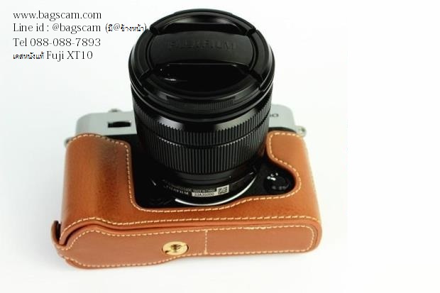 เคสกล้อง Fujifilm XT10/XT20 หนังแท้
