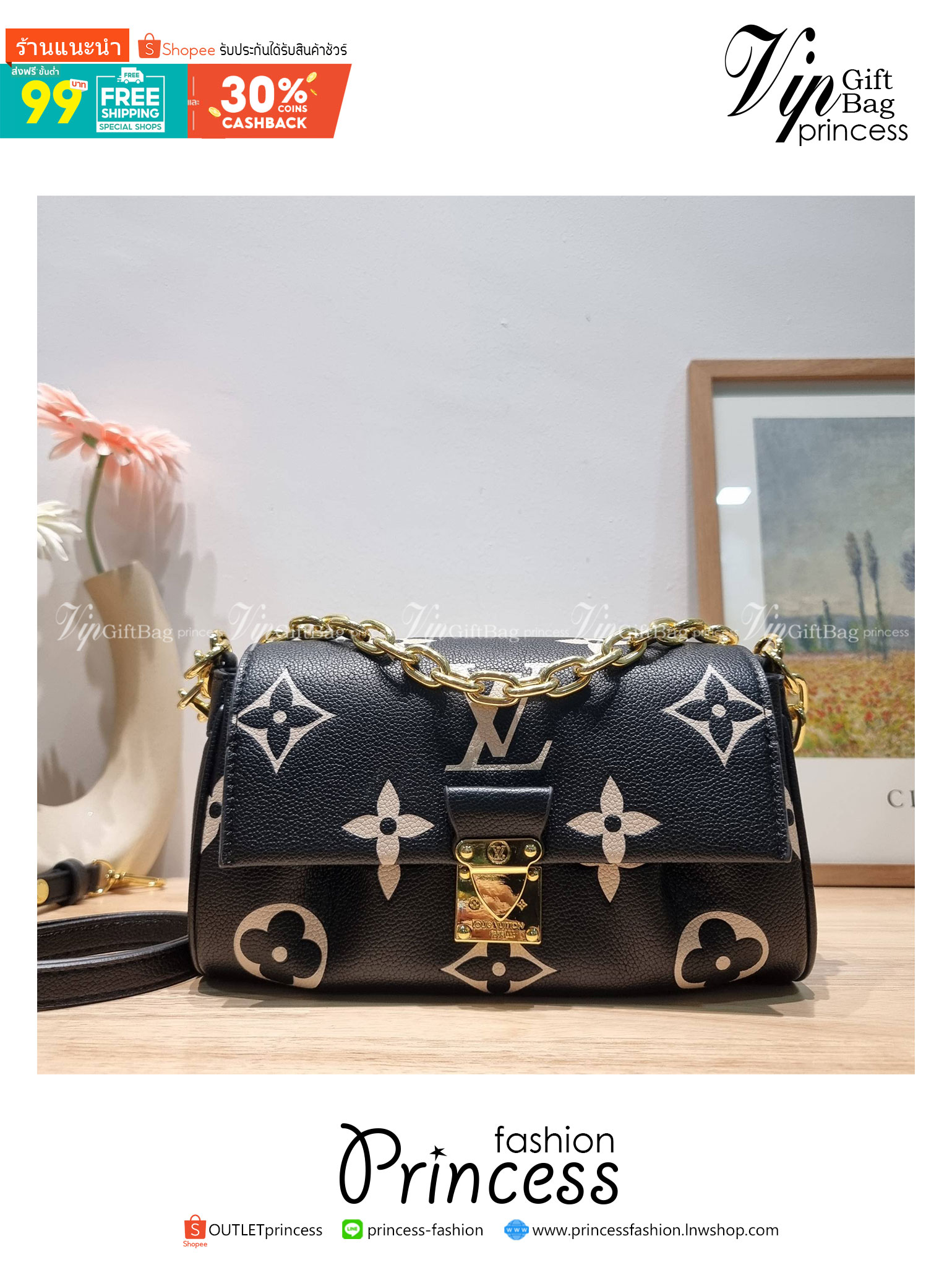 LV Favorite Bicolor Monogram Empreinte Leather - Handbags / LV FAVORITE BAG กระเป๋าสะพายคอลใหม่ล่าสุด สวยหรู ดูแพง ดีไซน์รูปทรงออกมาให้ใช้งานได้ง่าย