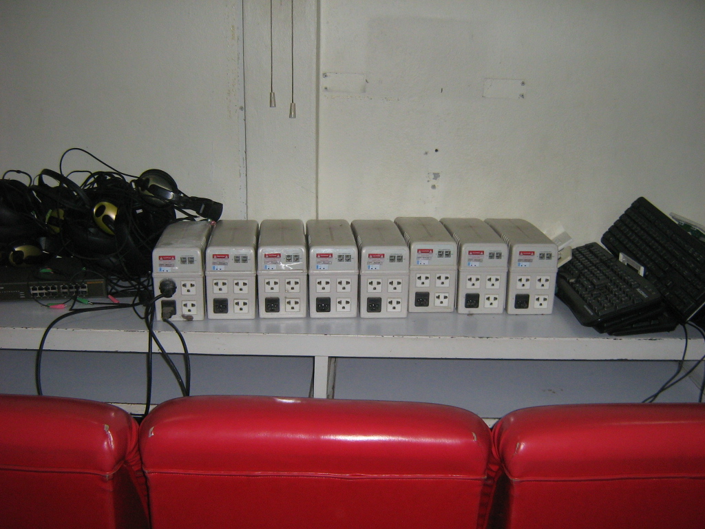 เครื่องคอมพิวเตอร์มือสอง