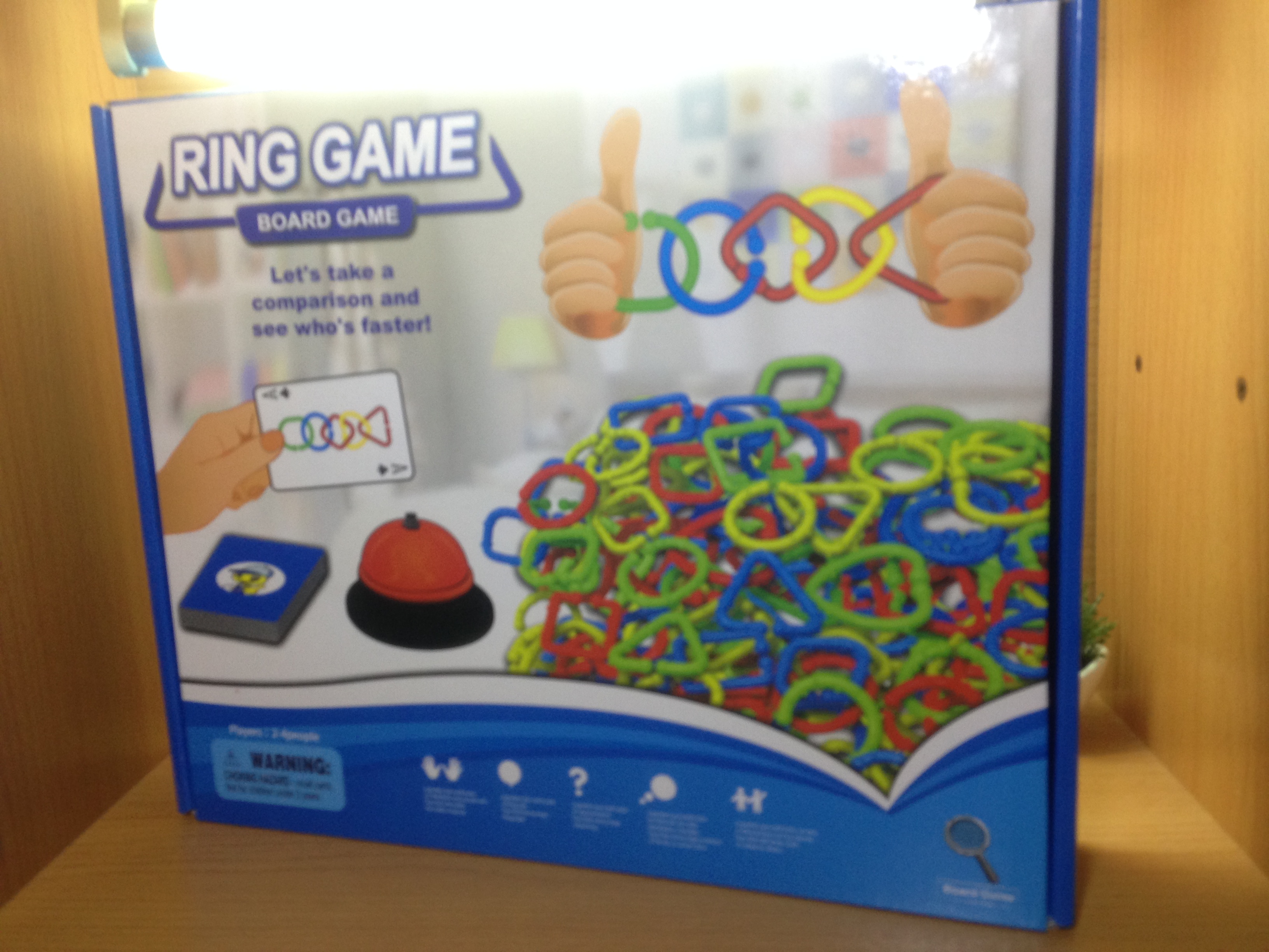 เกมต่อห่วงRIng Game(No.5057)