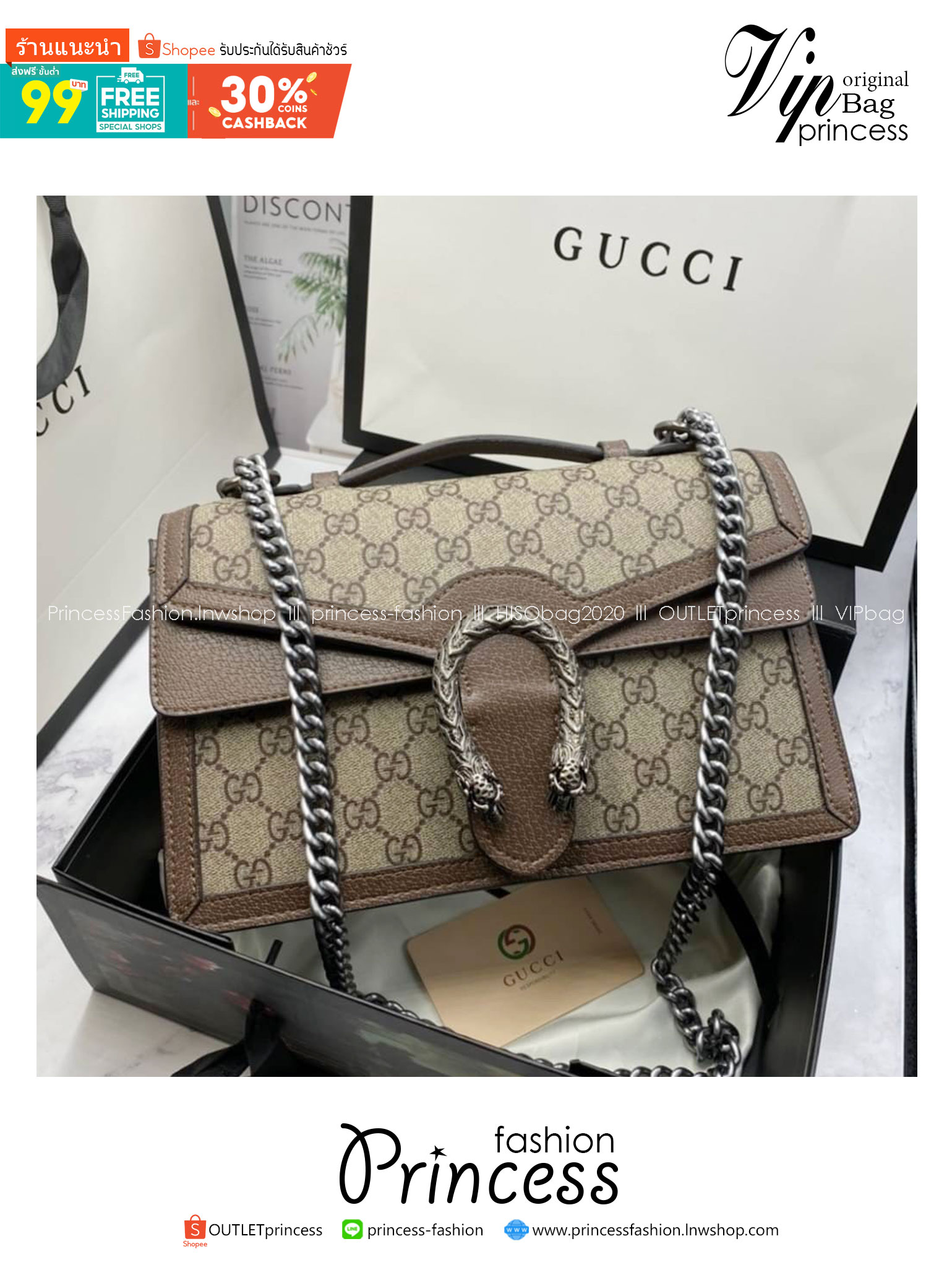 GUCCI Dionysus GG Top Handle Bag กระเป๋าสะพายไหล่ พร้อมหูจับในตัว ดีไซน์ให้ใช้งาน และพกพาได้สะดวกขึ้น ดึงดูดและสะกดสายตา รุ่นหายาก ที่สาวๆตามล่า!!