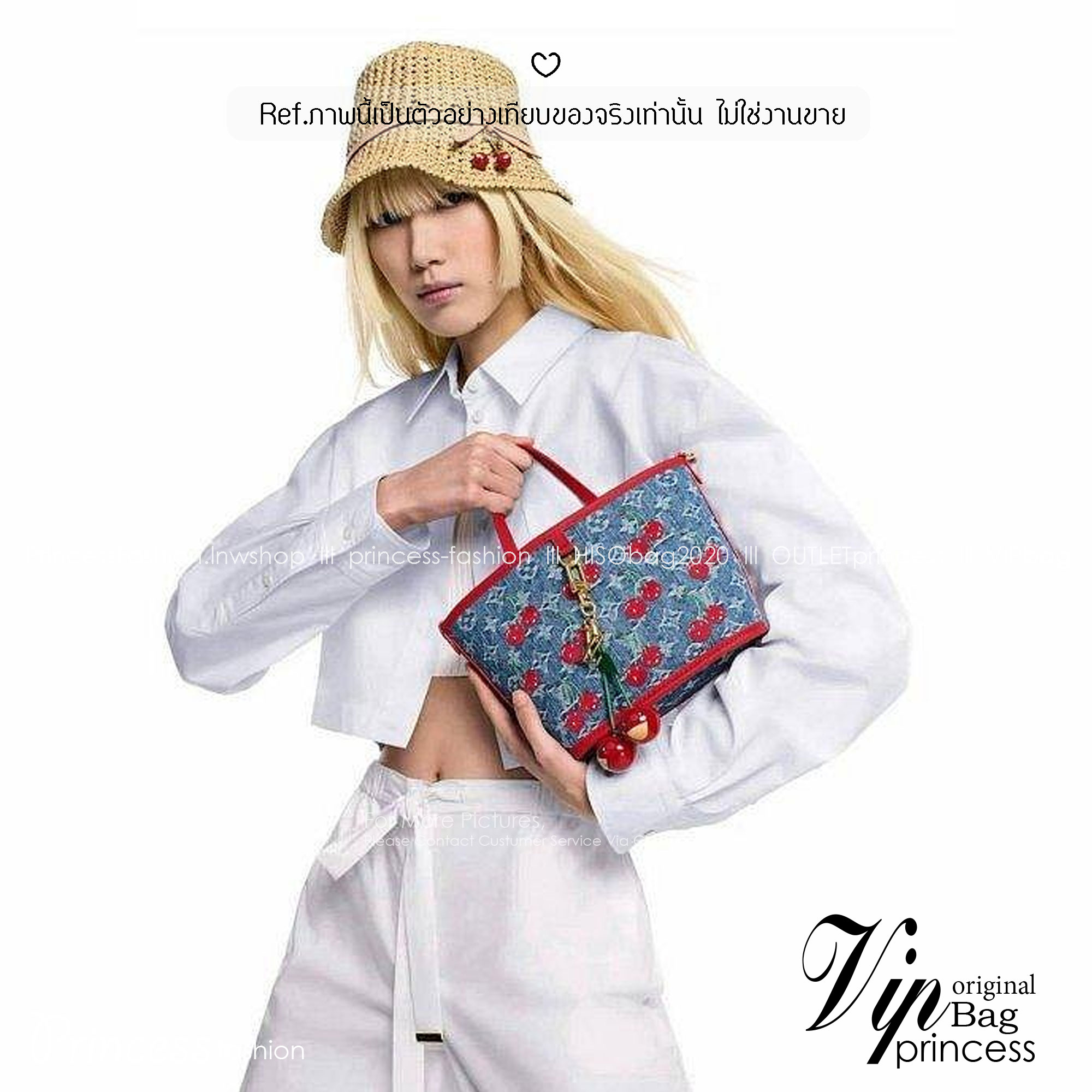 LV x TM Neverfull Inside Out BB Monogram cherry denim 20cm กระเป๋าสะพายทรงโท้ทพร้อมใบเล็กเข้าเซ็ท โดดเด่นมีชีวิตชีวา ด้วยเดนิมวินเทจปักลายเชอร์รี่สีสันสดใสสะดุดตาสะท้อนสไตล์ไอคอนิก