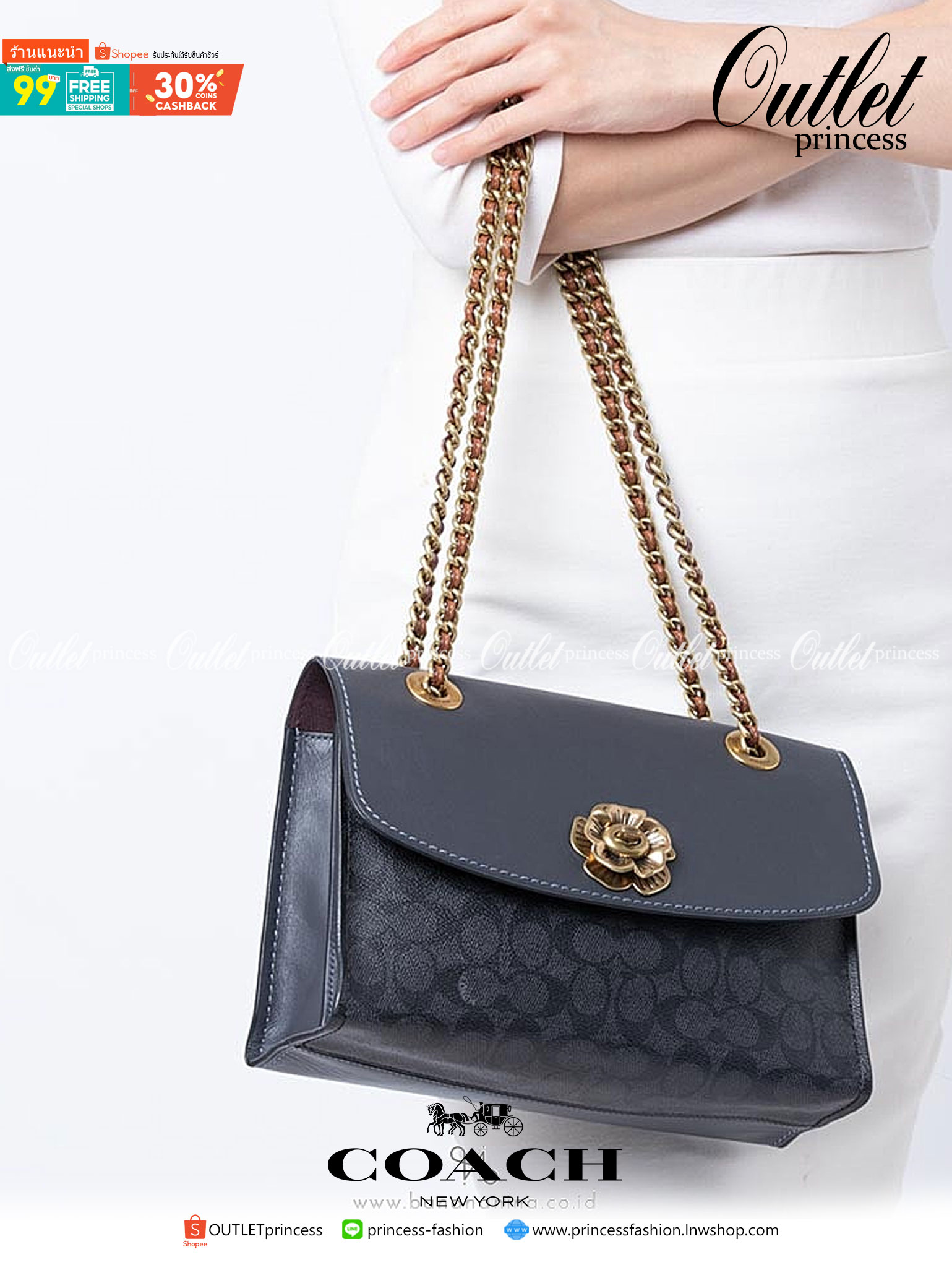 Coach Parker In Signature Canvas With Tea Rose