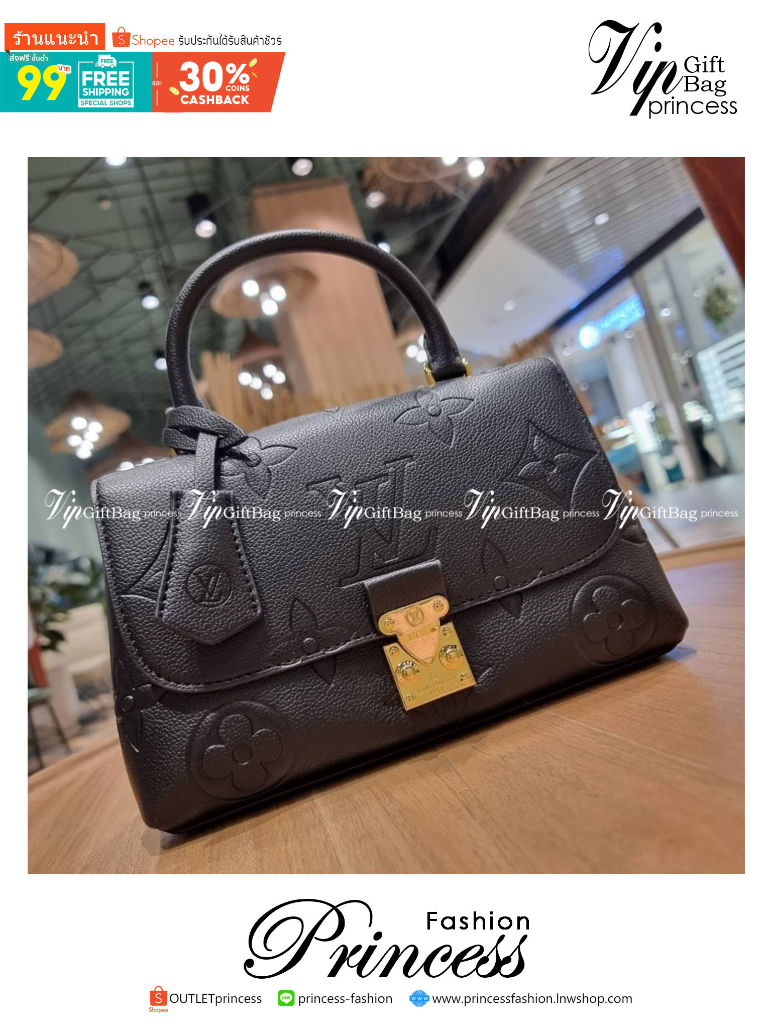 VIP 🥂 LV MADELEINE BAG ใหม่ล่าสุด อีกหนึ่งรุ่นคลาสสิคหายาก ที่สาวๆรอคอย กระเป๋าถือ/สะพายข้าง ดีไซน์เรียบง่าย แต่เต็มไปด้วยดีเทลความหรู วัสดุหนังวัวปั๊มลายเอกลักษณ์ เปิด‐ปิดด้วยอะไหล่กดล็อคสีทองหรู และมีพวงหนังห้อยพิเศษแถมมาให้ด้วย ภายในแบ่งสัดส่วน