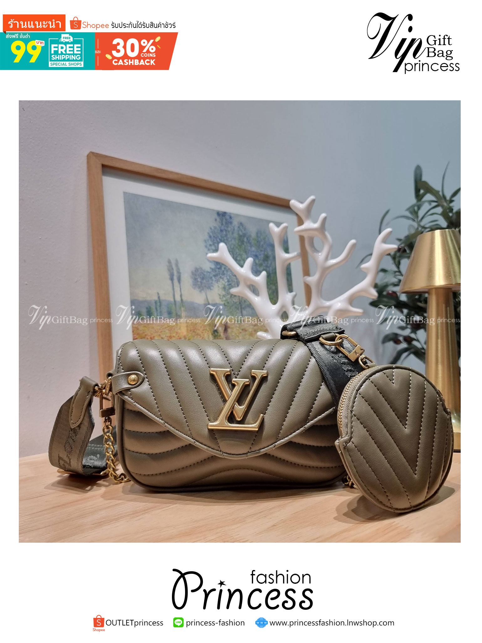 LV new wave pochette multi bag กระเป๋าสะพายมัลติฟังก์ชั่น มาพร้อม box set รับรองว่าดีงาม ลูกเล่นคลาสสิคผสานความวินเทจ มีสายสะพายให้ 2 เส้น และกระเป๋าใบลูก เล็กน่ารัก
