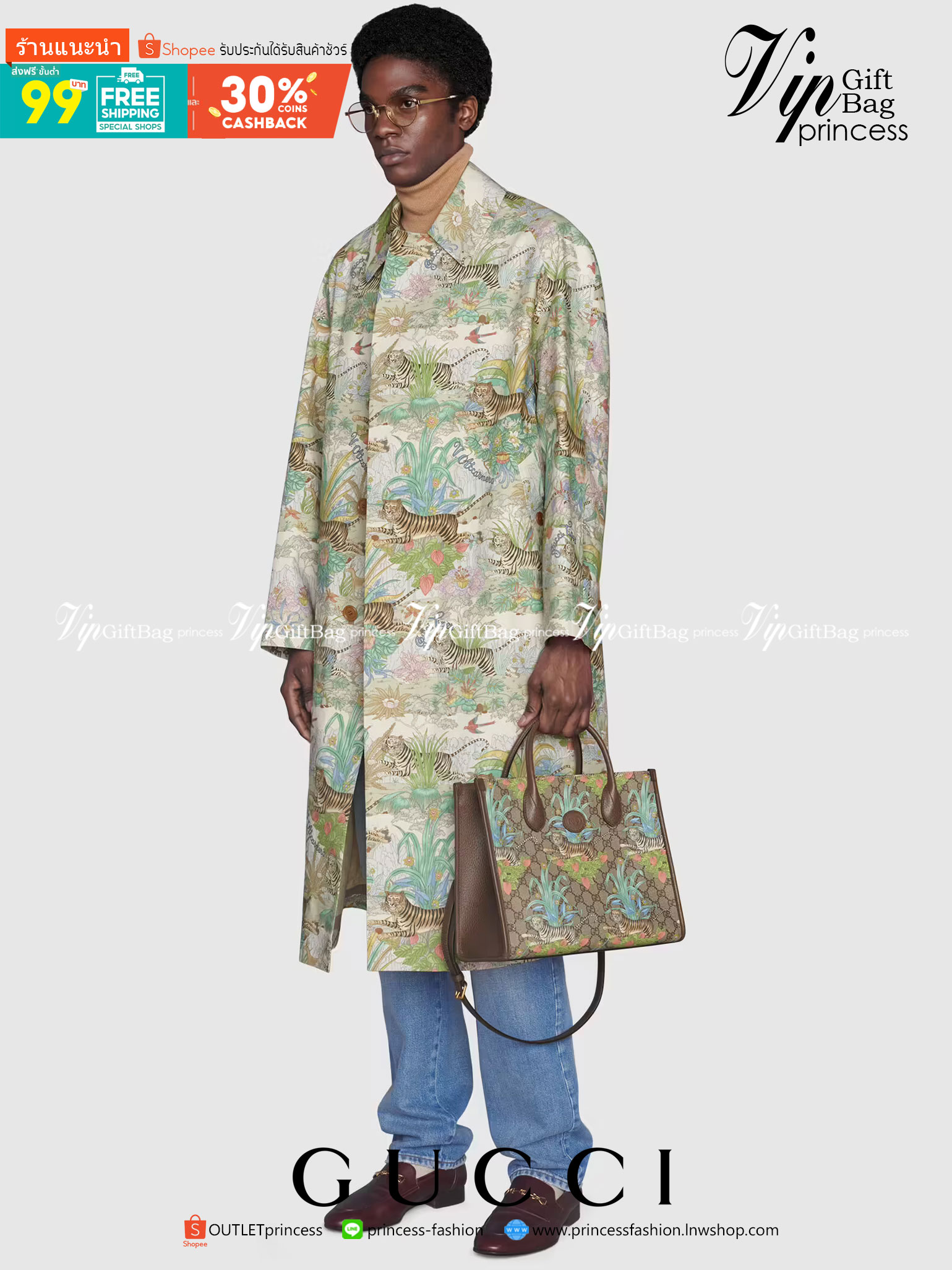 หนังแท้ GUCCI Tiger GG small tote bag พร้อมส่งที่ไทย