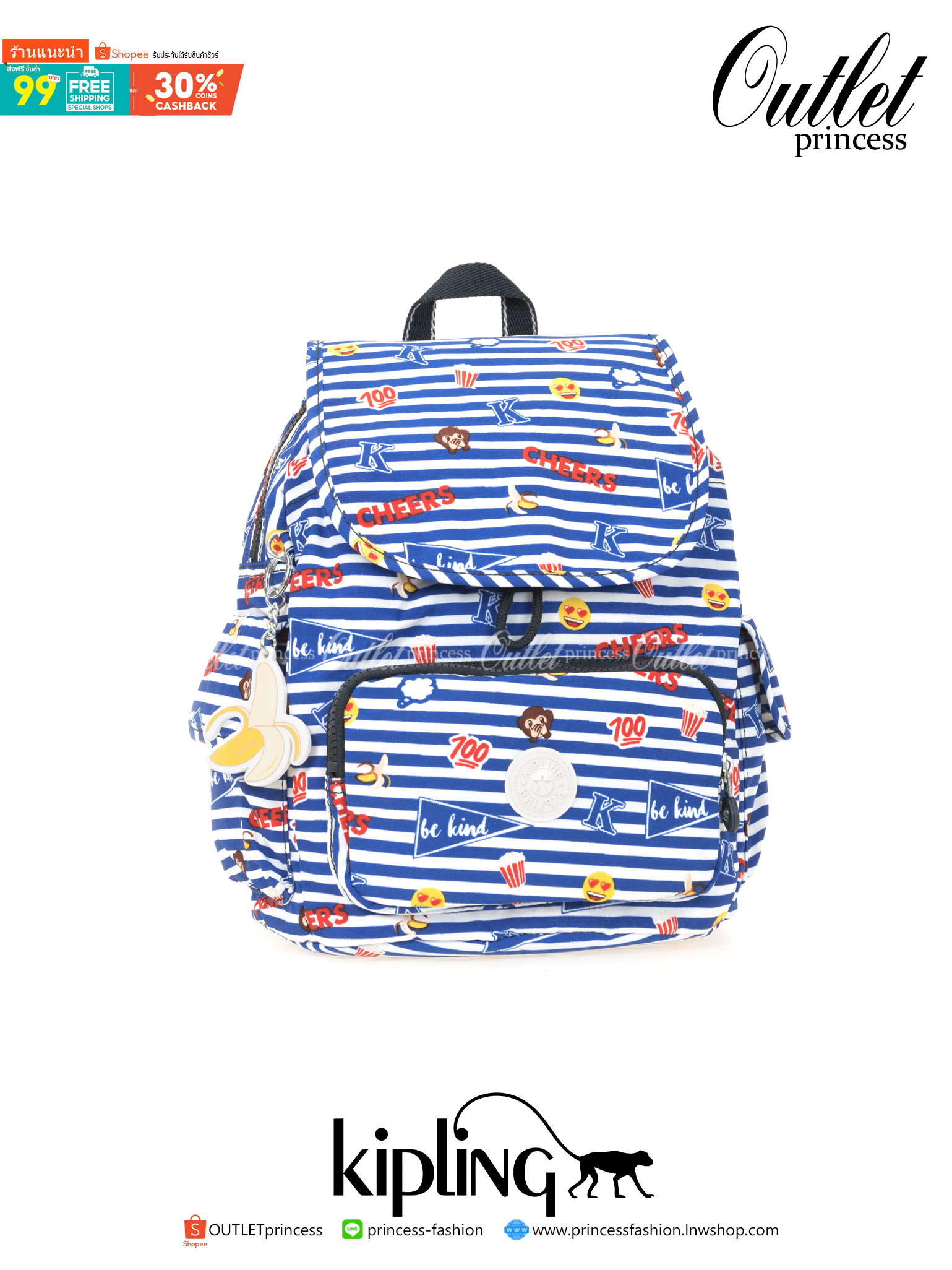 KIPLING CITY PACK S DAILY BACKPACKS กระเป๋าเป้ที่สะพายได้ทีฝุกวัน ขนาดกำลังดี มีช่องสะดวกใช้งานทั้งด้านหน้า ด้านหลัง รวมไปถึงด้านข้าง เปิดปิดด้วยตัวล็อค2ชั้นทั้งแบบซิปและกระดุมแม่เหล็ก ช่องใหญ่ใช้งานได้ถึง2ช่อง ดีเทลรุ่นนี้มาพร้อมกับซับในและพวงกุญแจเป็นอิ