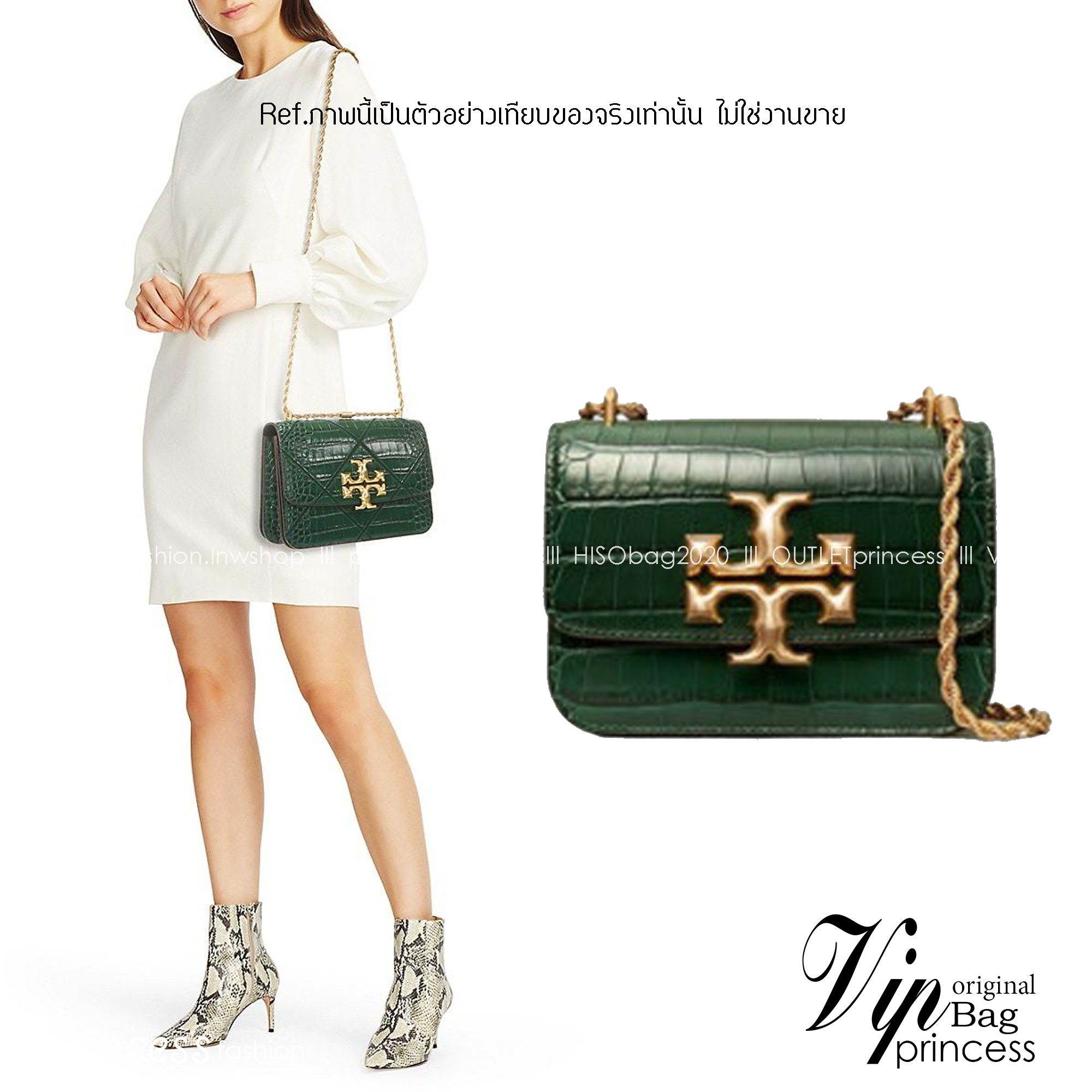 6 สี Tory Burch Croc Eleanor Small Bag / TORY BURCH ELEANOR CROC EMBOSSED LEATHER กระเป๋าสะพายหนังพิมพ์ลายจระเข้ ดีไซน์หรูหรา โด่นเด่นด้วยโลโก้แบรนด์อะไหล่ด้านหน้า และสายสะพายโลหะสีทอง