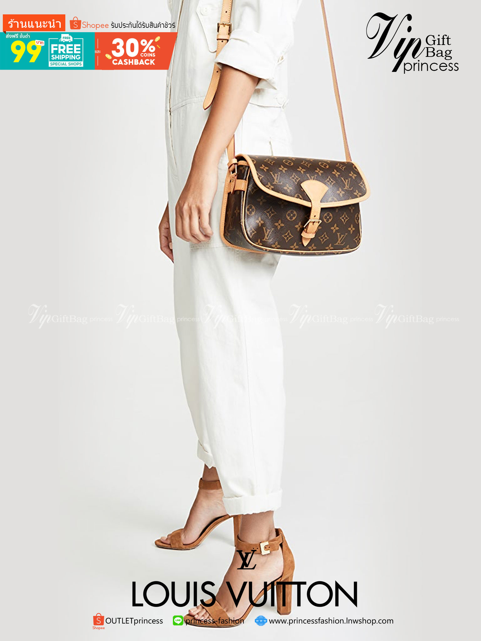 หนังแท้ LOUIS VUITTON Monogram Sologne Bag พร้อมส่งที่ไทย เกรดใช้งานต่างประเทศได้