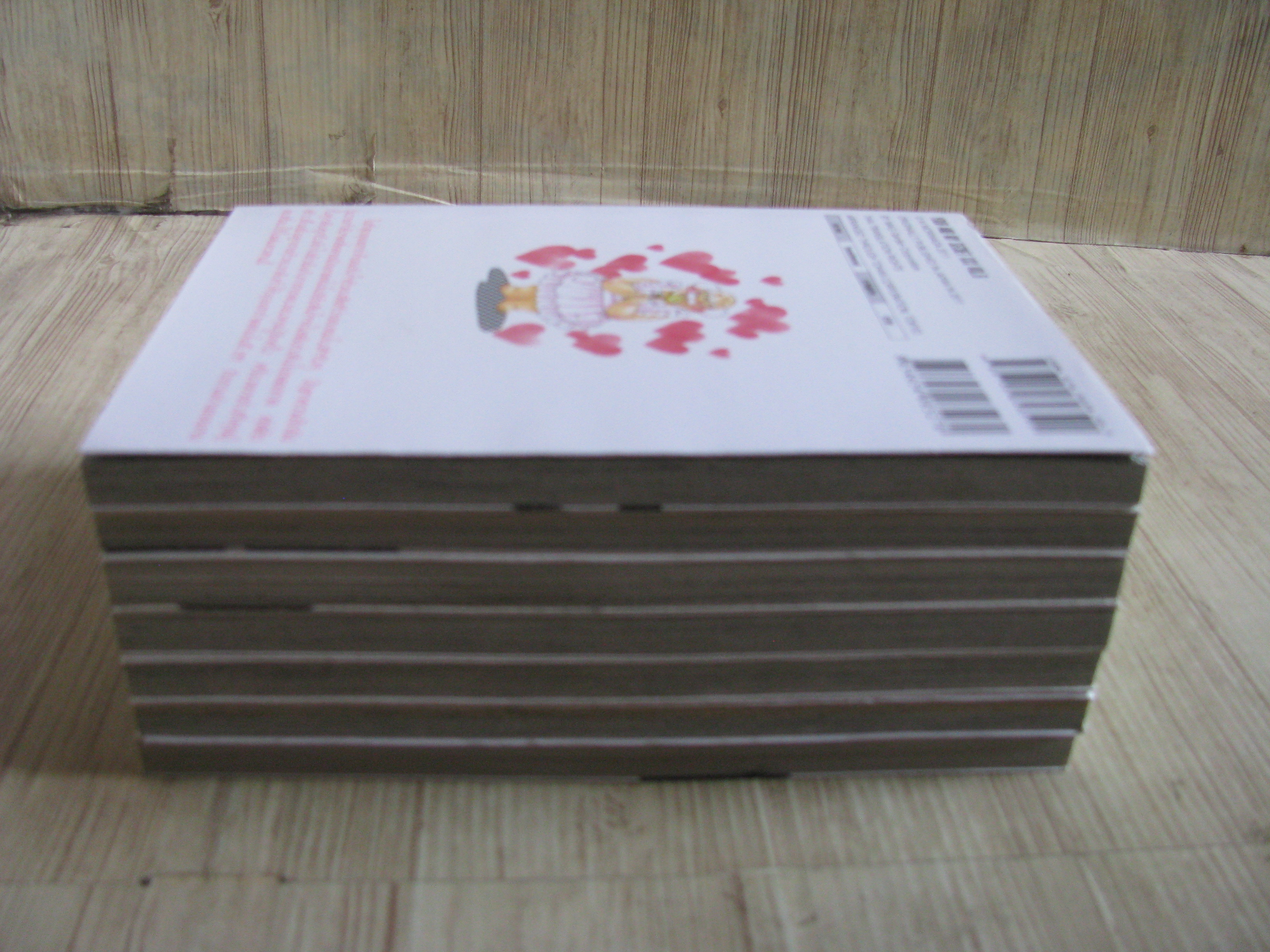 เมือผมกับเธอ XXX ชุด เล่ม 1-8 (ขาดเล่ม 5) (8 เล่มจบ) Ai Morinaga เขียน