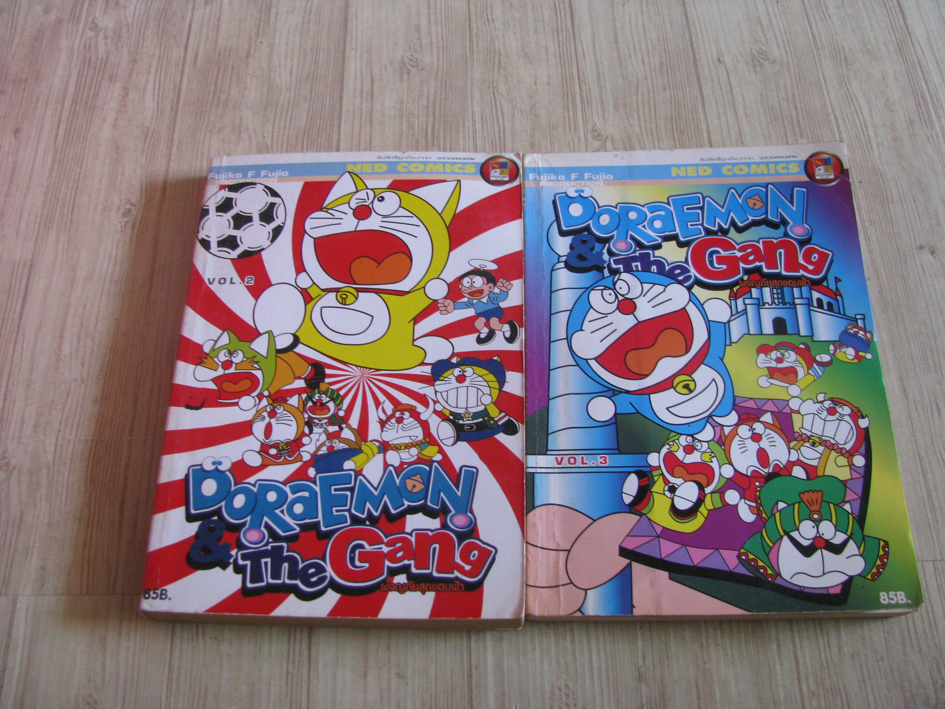 DORAEMON THE GANG ชุด เล่ม 2,3 Fujiko F. Fujio เขียน