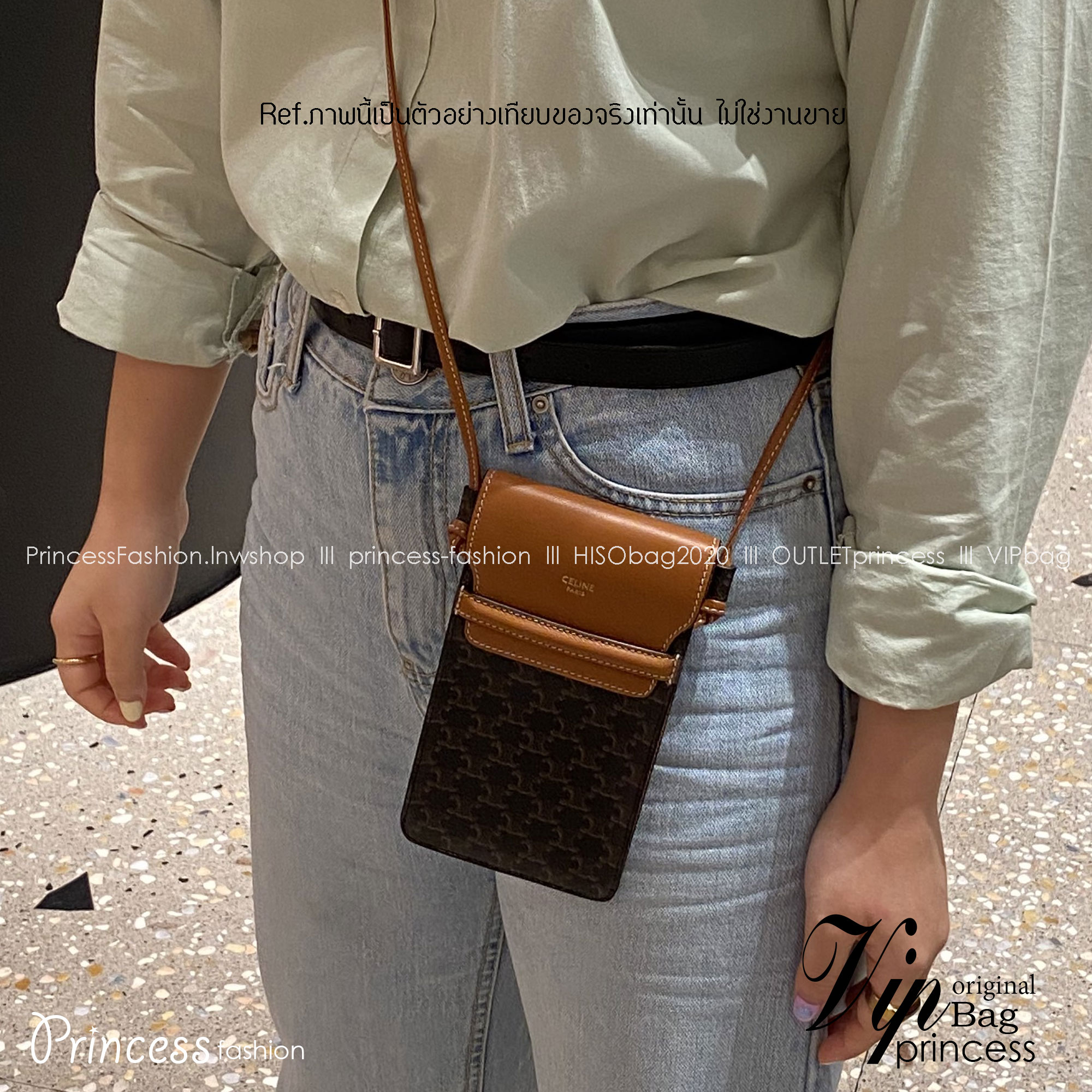 CELINE PHONE POUCH WITH FLAP IN TRIOMPHE CANVAS AND LAMBSKIN กระเป๋าใส่โทรศัพท์ เกรดท็อปออริจินอล 1:1 สลับแท้